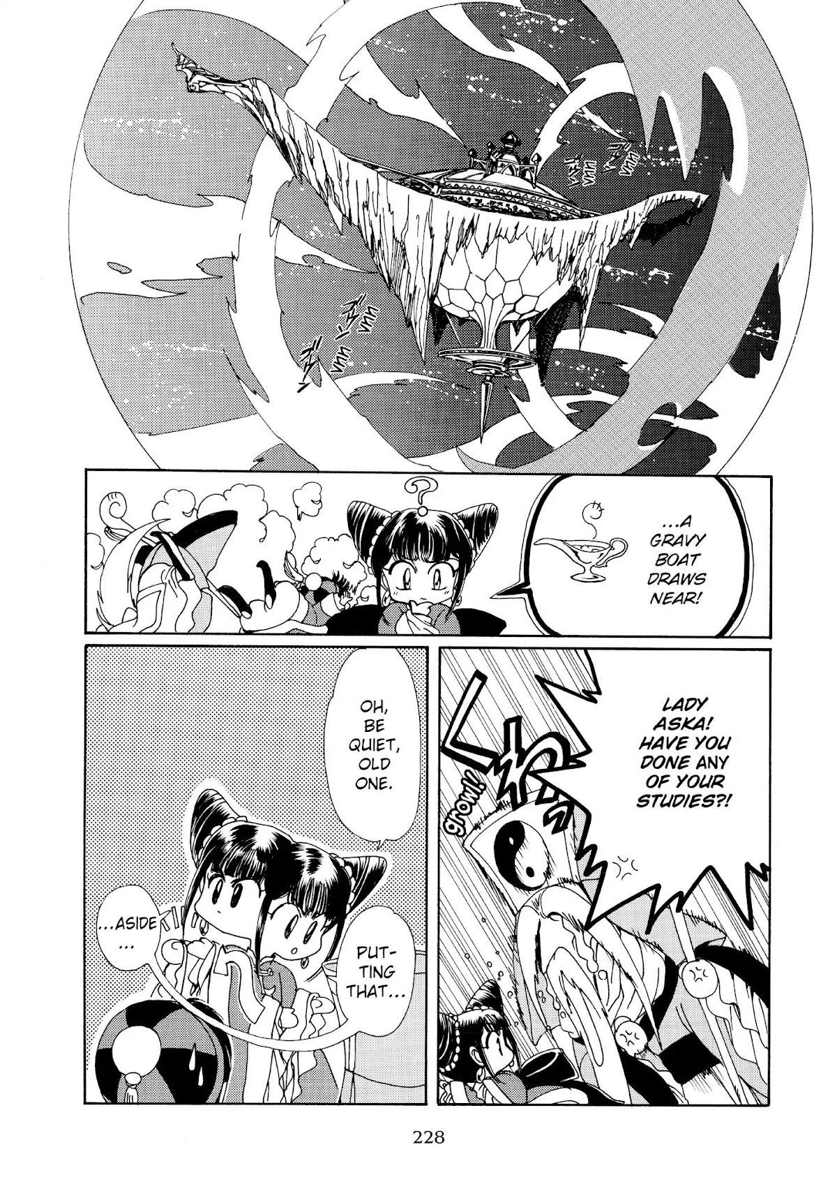 Magic Knight Rayearth Chapter 5 page 4 - Chapter 5