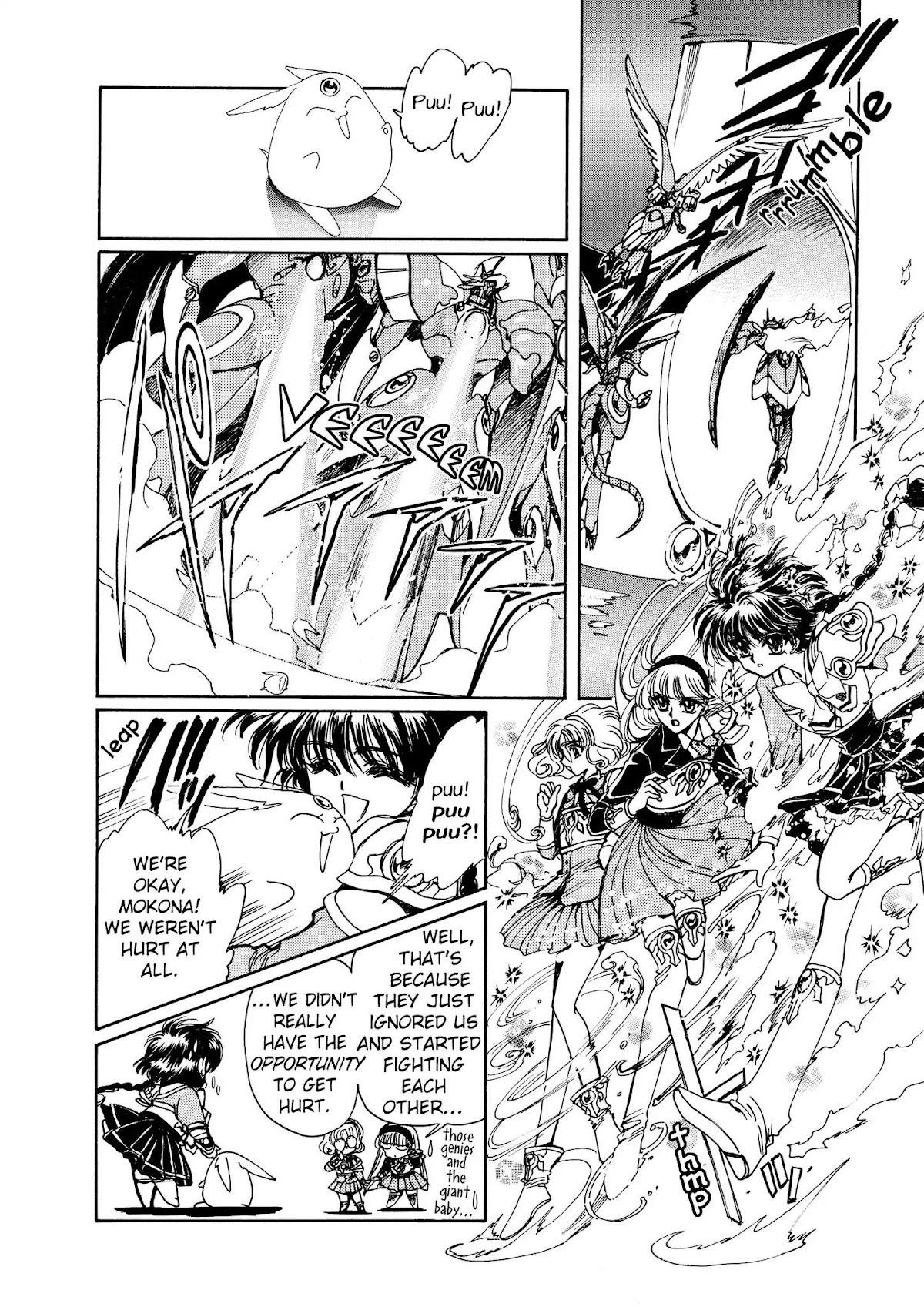 Magic Knight Rayearth Chapter 5 page 49 - Chapter 5