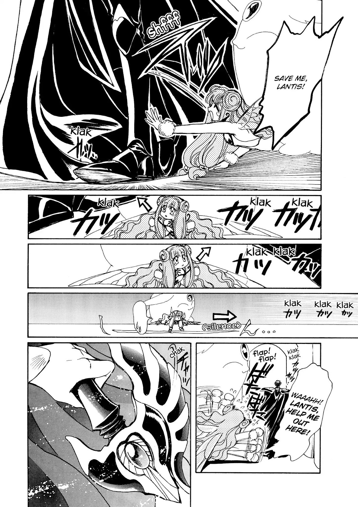 Magic Knight Rayearth Chapter 5 page 55 - Chapter 5