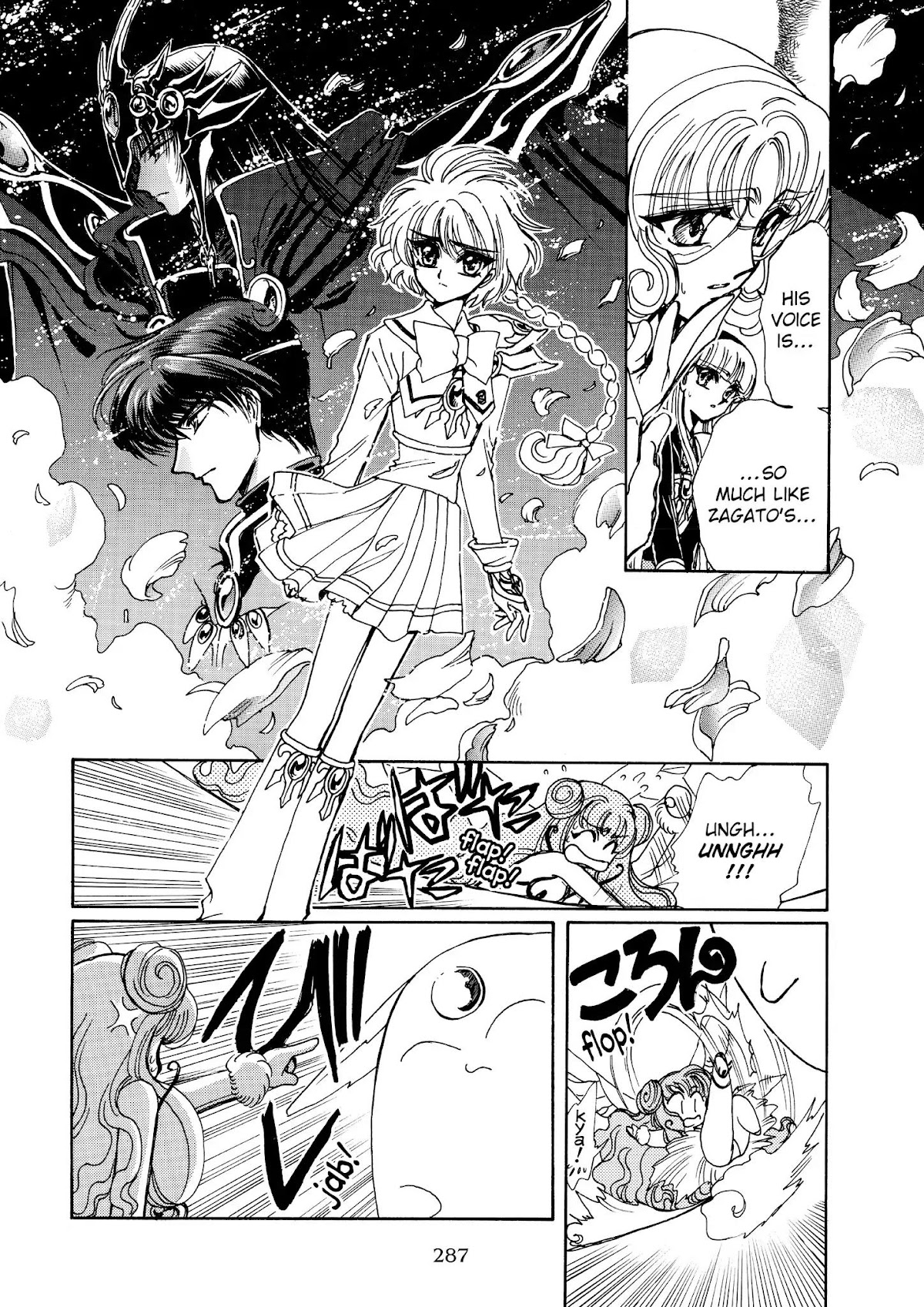 Magic Knight Rayearth Chapter 5 page 58 - Chapter 5