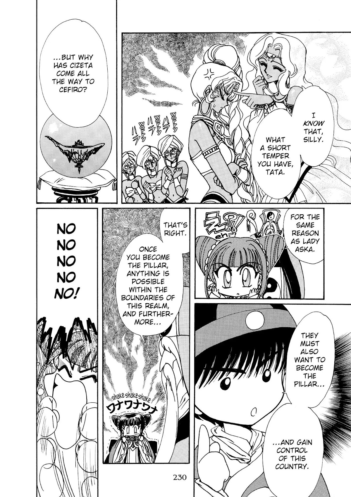 Magic Knight Rayearth Chapter 5 page 6 - Chapter 5