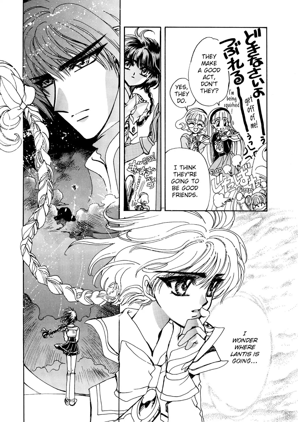Magic Knight Rayearth Chapter 5 page 60 - Chapter 5