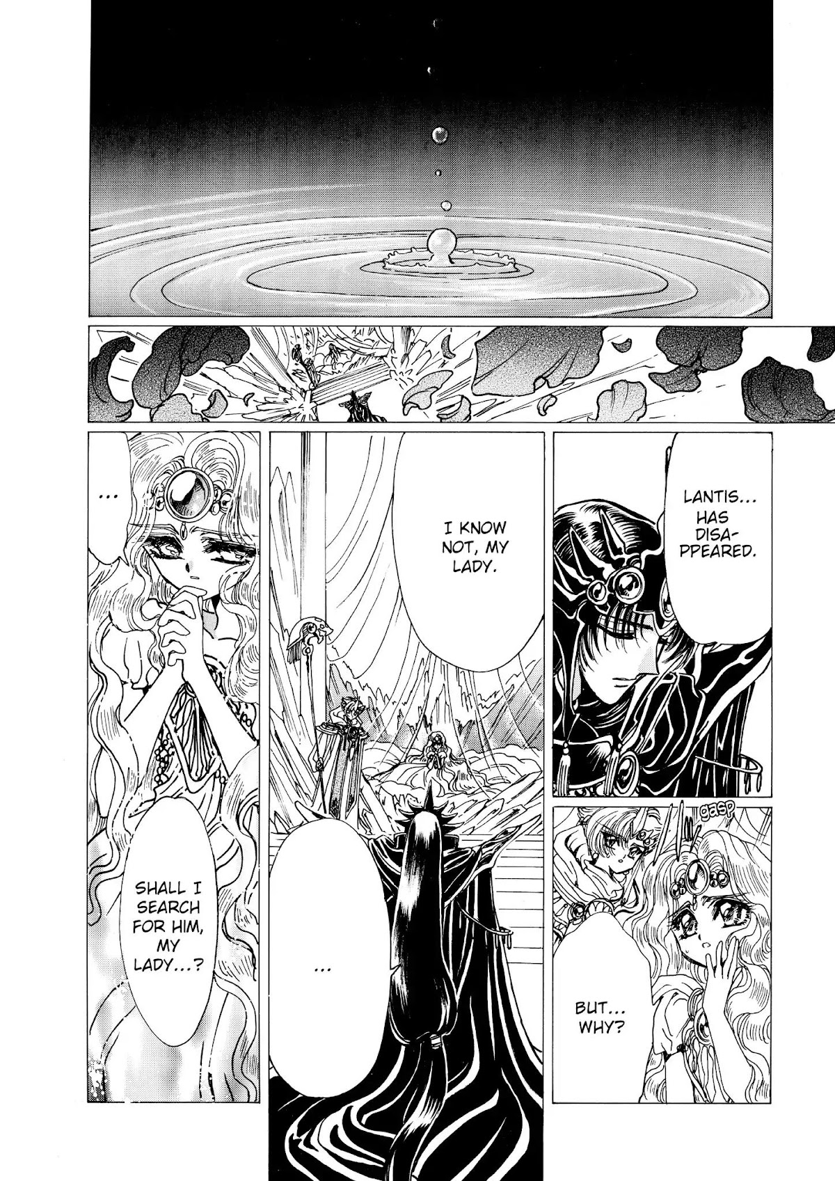Magic Knight Rayearth Chapter 5 page 68 - Chapter 5