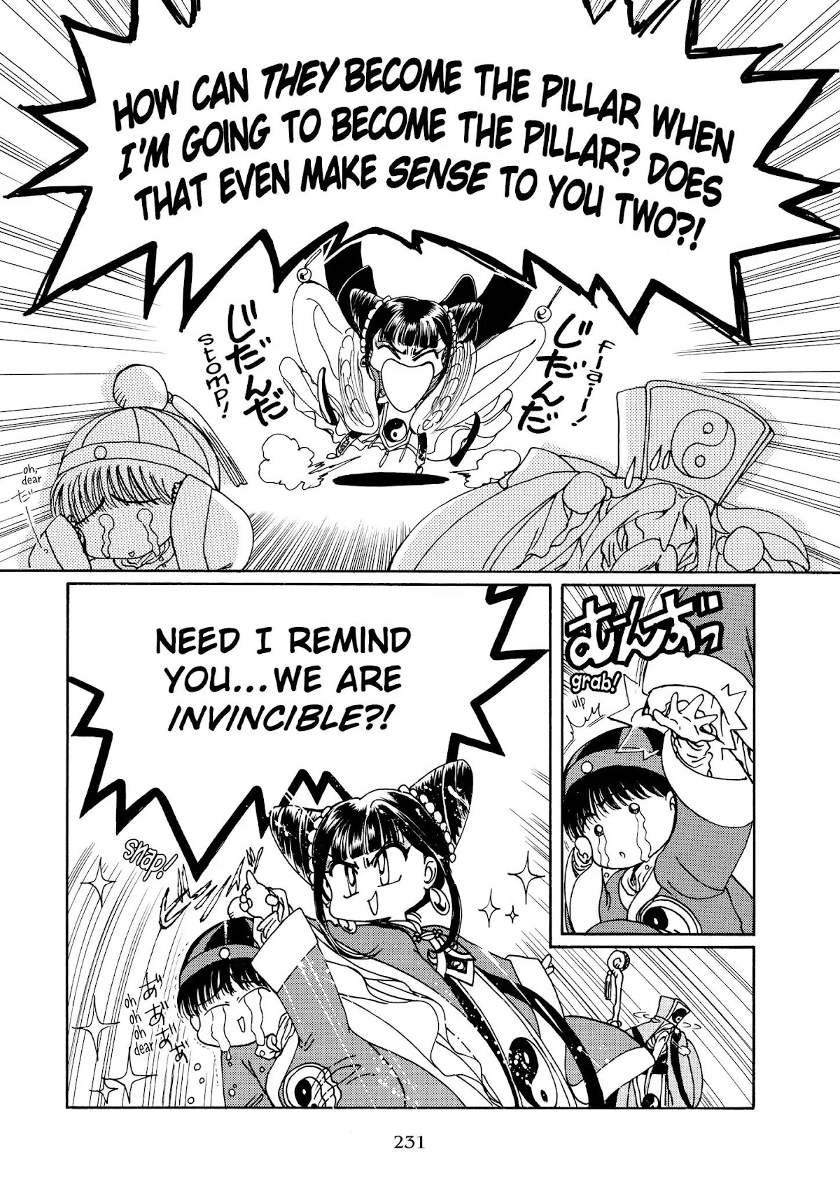 Magic Knight Rayearth Chapter 5 page 7 - Chapter 5