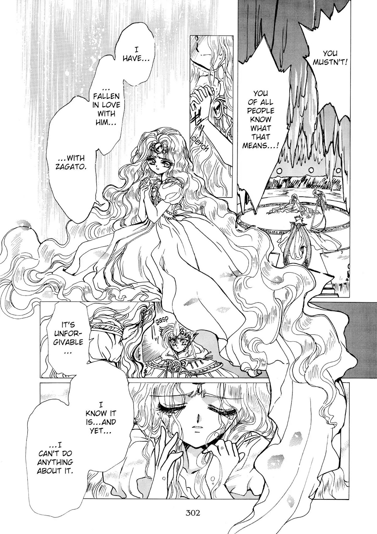 Magic Knight Rayearth Chapter 5 page 72 - Chapter 5