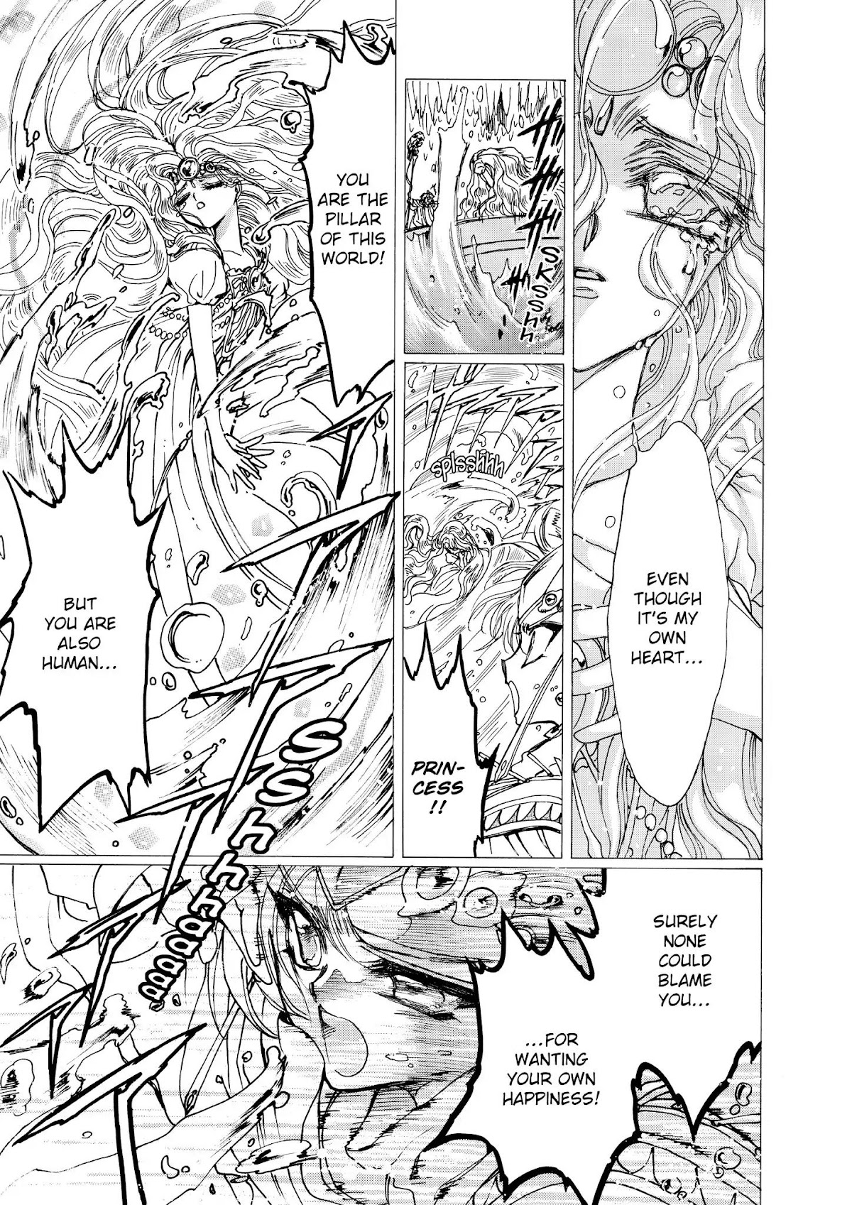Magic Knight Rayearth Chapter 5 page 73 - Chapter 5
