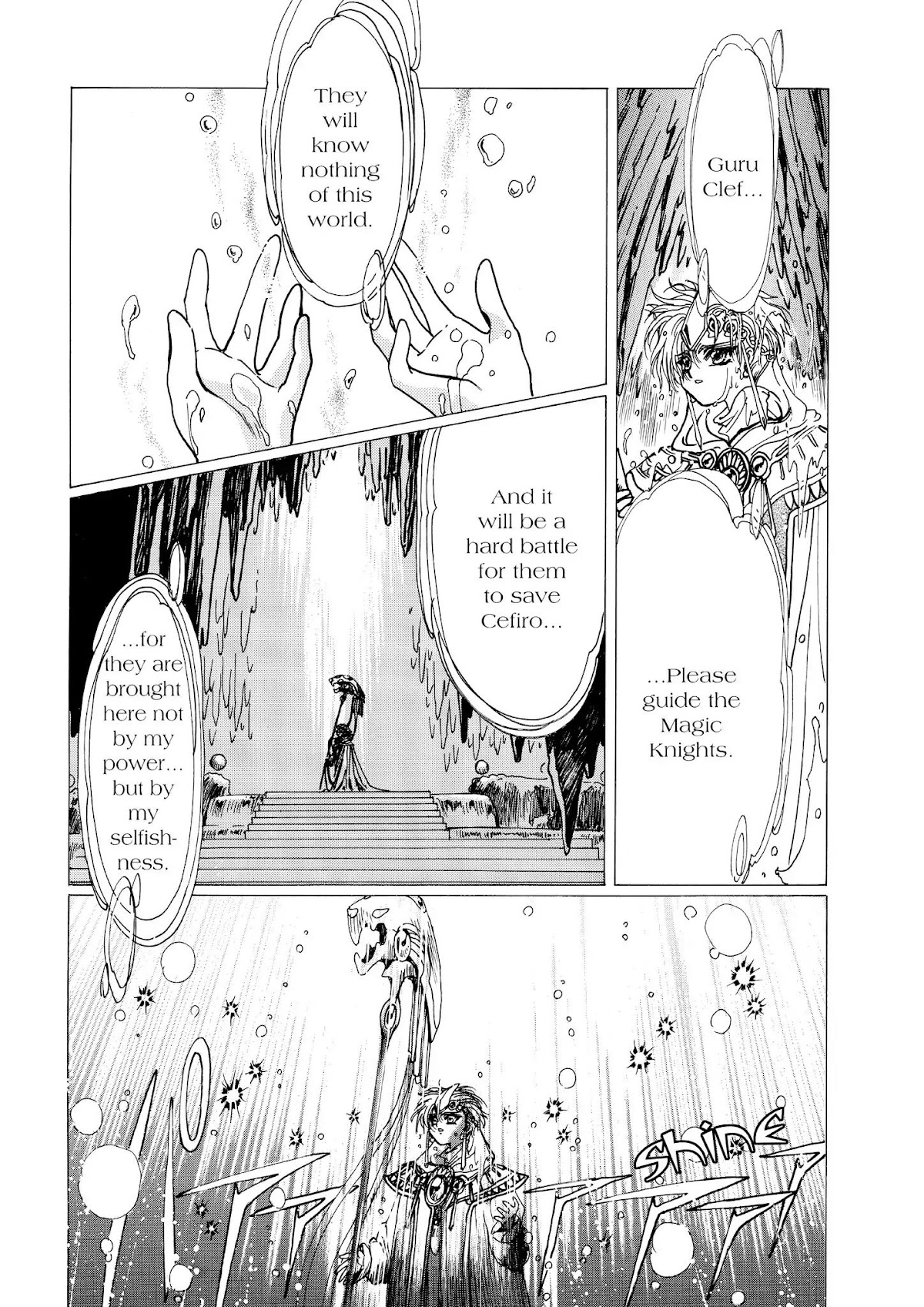 Magic Knight Rayearth Chapter 5 page 75 - Chapter 5