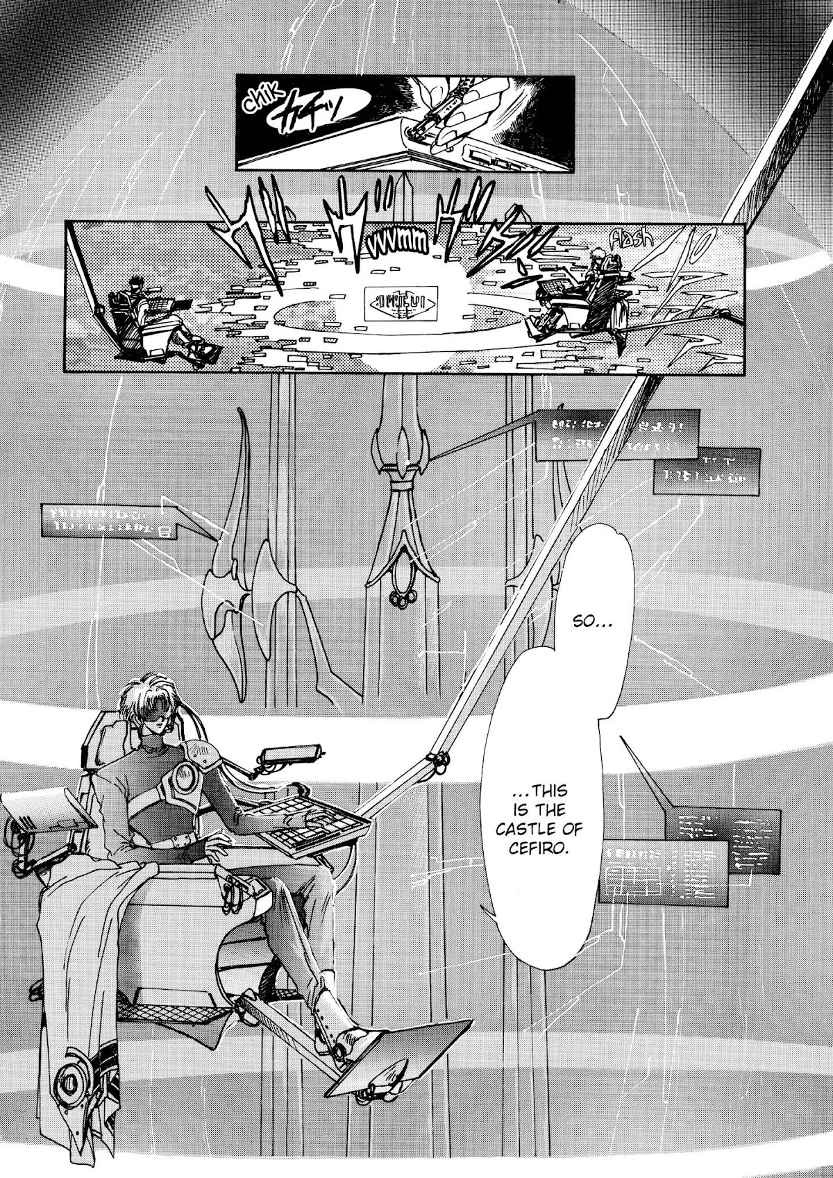Magic Knight Rayearth Chapter 5 page 90 - Chapter 5