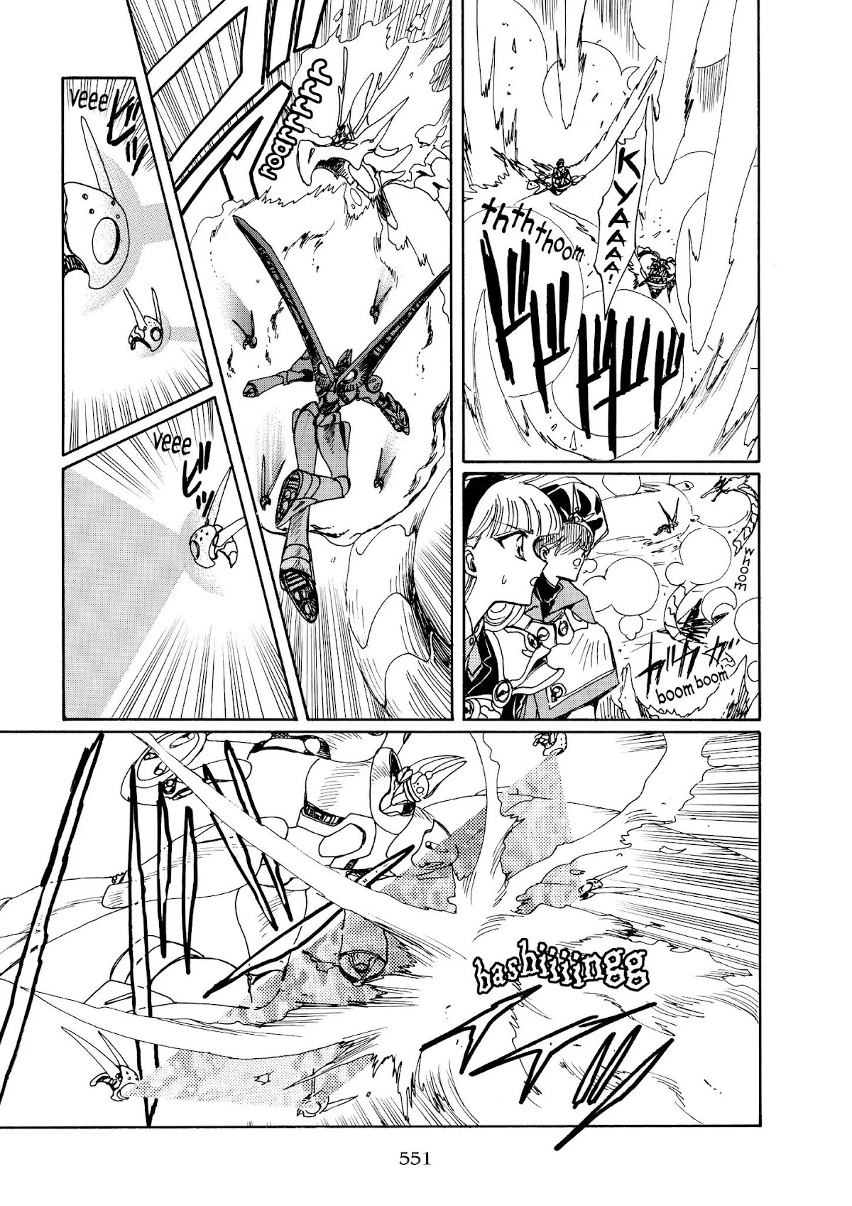 Magic Knight Rayearth Chapter 6 page 100 - Chapter 6