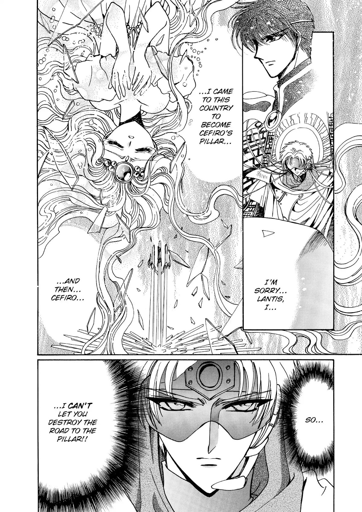 Magic Knight Rayearth Chapter 6 page 103 - Chapter 6