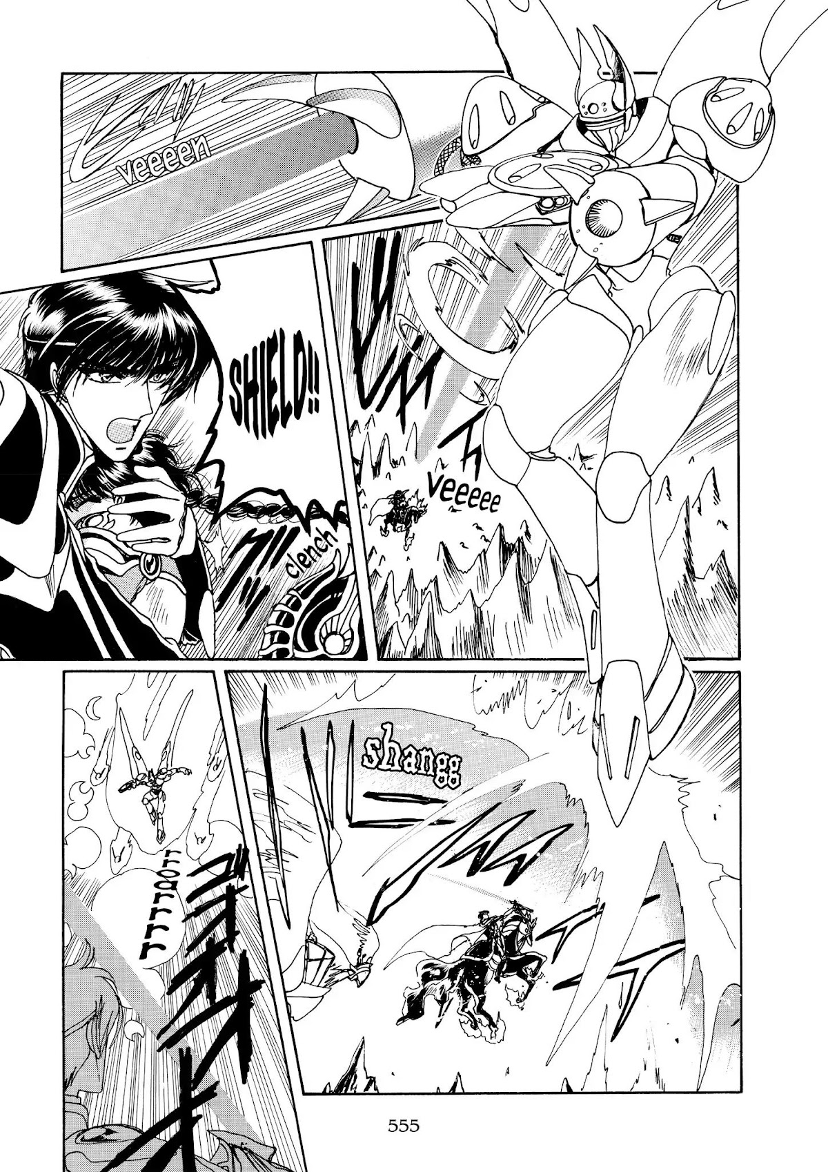 Magic Knight Rayearth Chapter 6 page 104 - Chapter 6