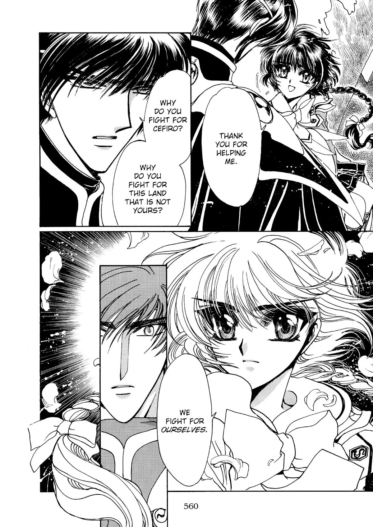 Magic Knight Rayearth Chapter 6 page 109 - Chapter 6