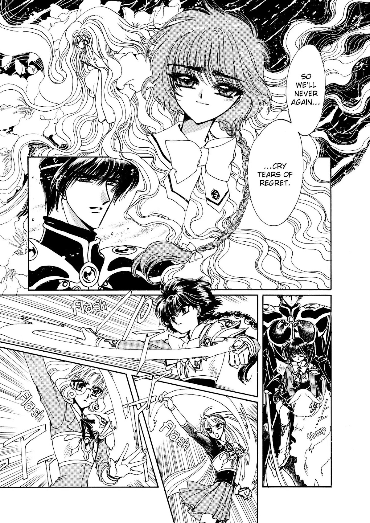 Magic Knight Rayearth Chapter 6 page 110 - Chapter 6
