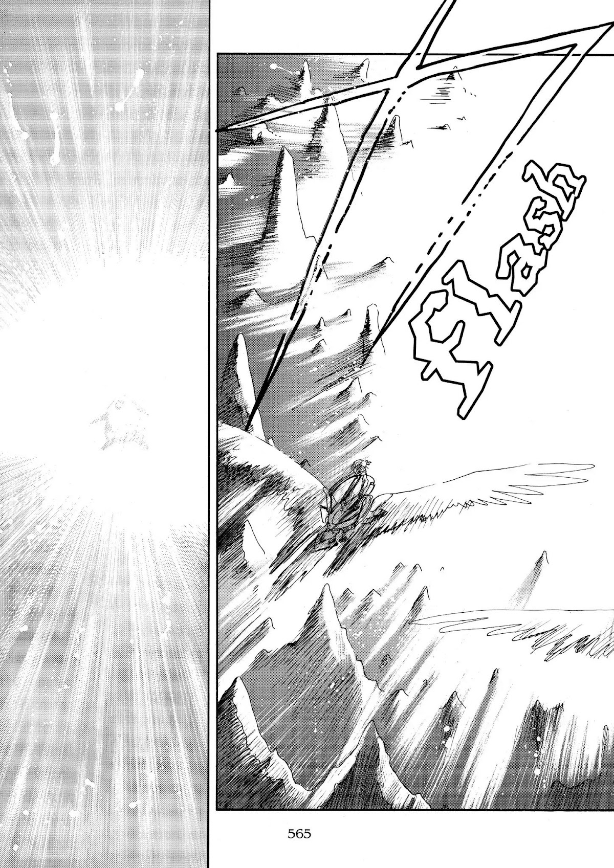 Magic Knight Rayearth Chapter 6 page 113 - Chapter 6