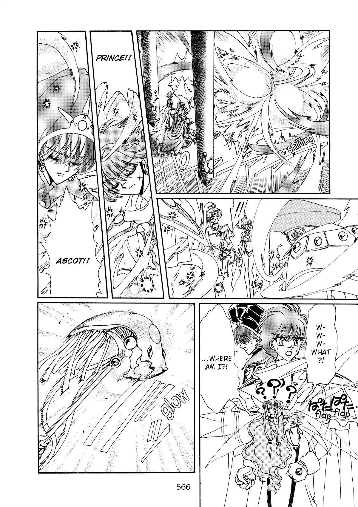 Magic Knight Rayearth Chapter 6 page 114 - Chapter 6