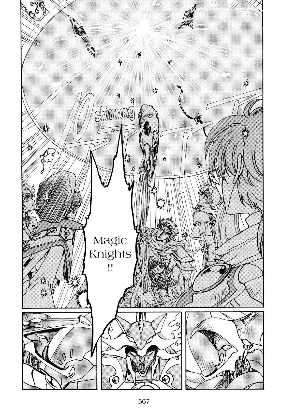 Magic Knight Rayearth Chapter 6 page 115 - Chapter 6