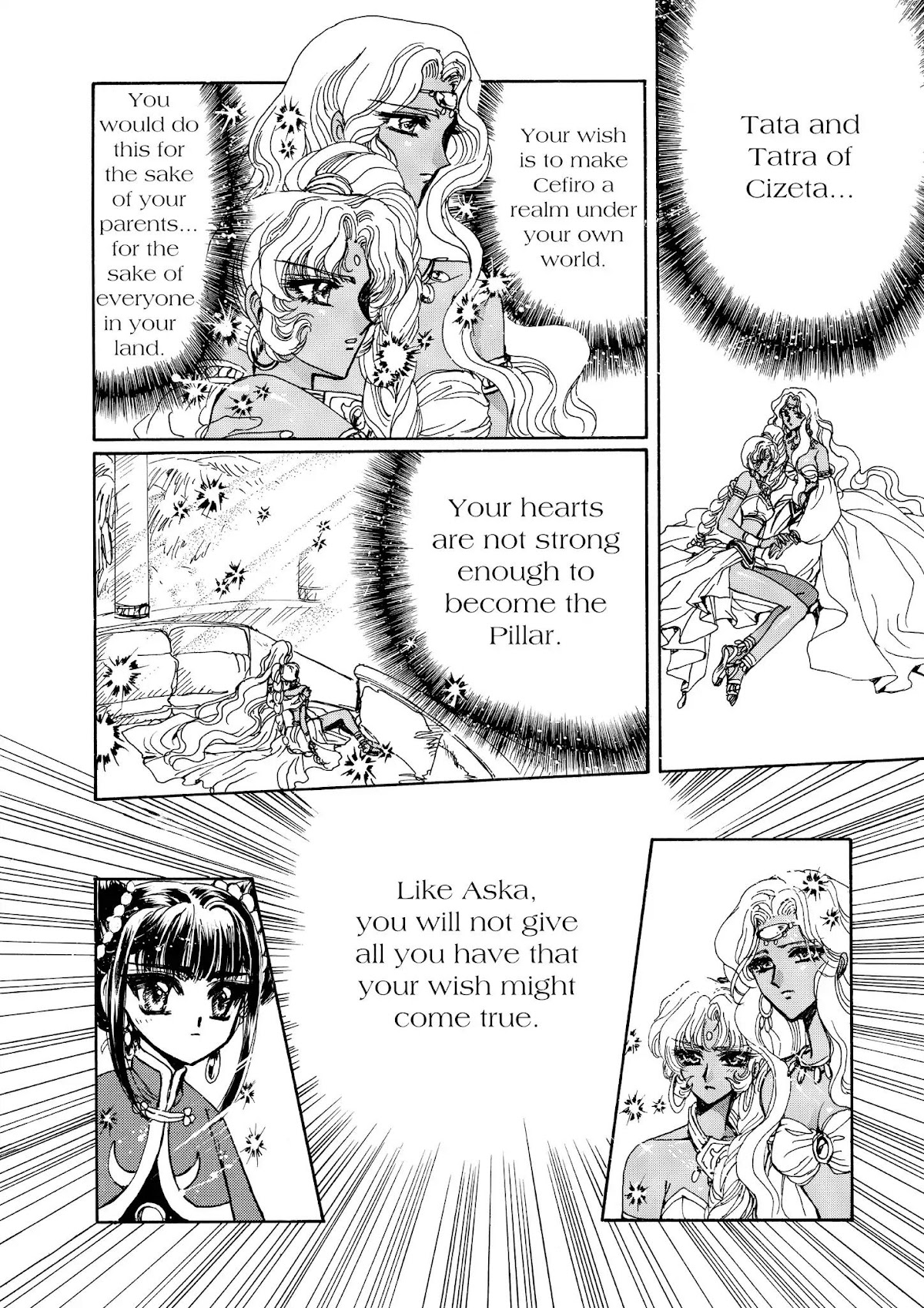 Magic Knight Rayearth Chapter 6 page 118 - Chapter 6