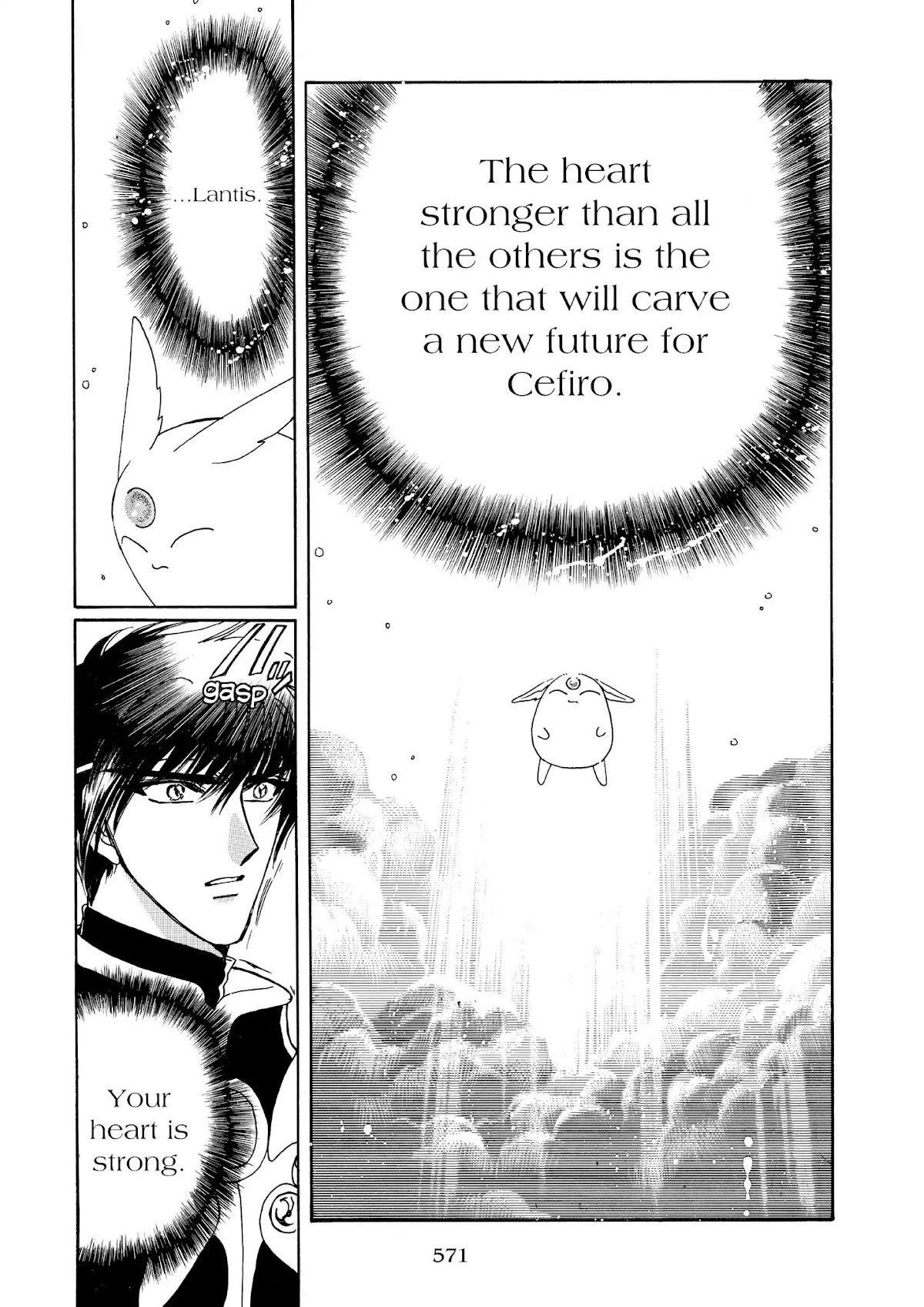 Magic Knight Rayearth Chapter 6 page 119 - Chapter 6