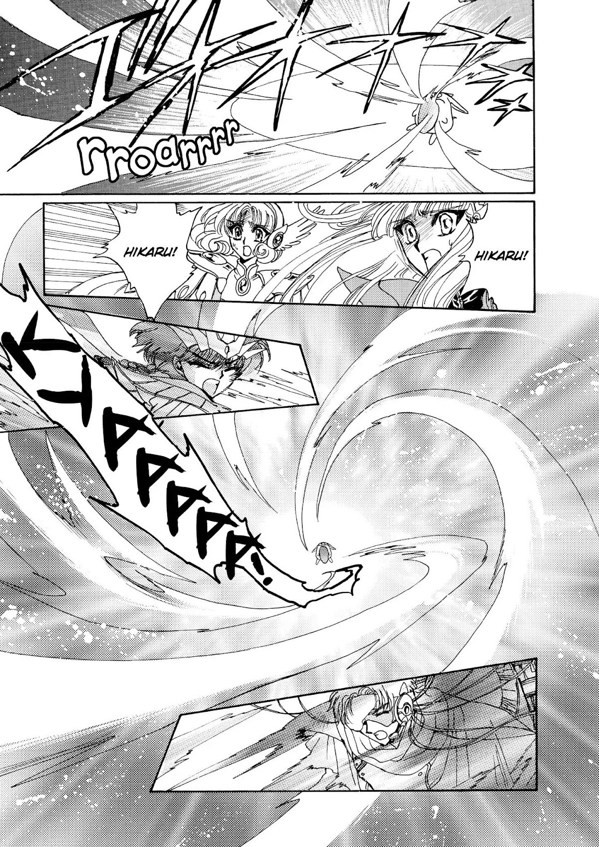 Magic Knight Rayearth Chapter 6 page 124 - Chapter 6