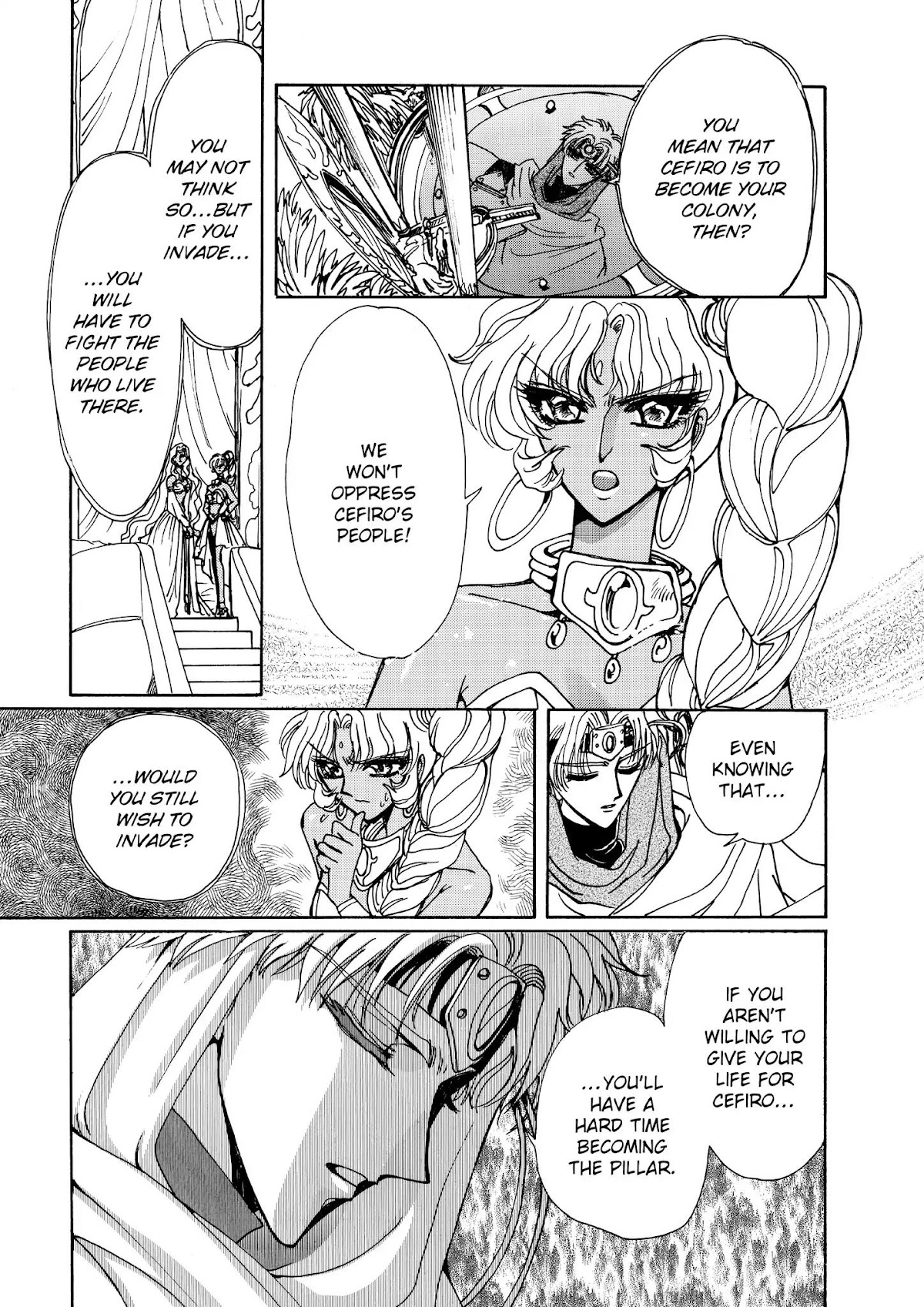 Magic Knight Rayearth Chapter 6 page 13 - Chapter 6