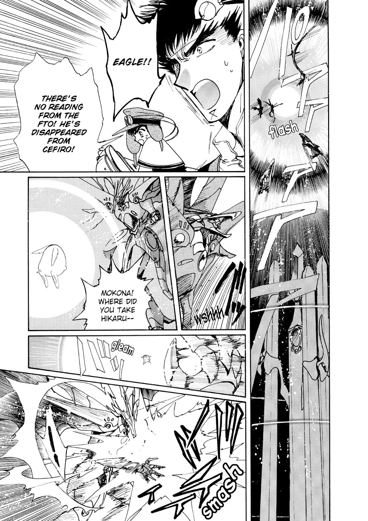 Magic Knight Rayearth Chapter 6 page 130 - Chapter 6