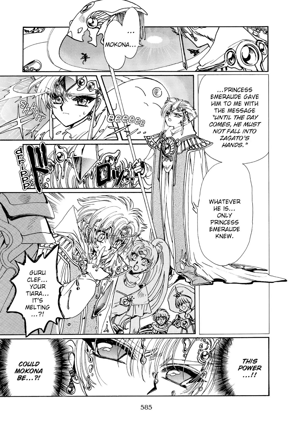 Magic Knight Rayearth Chapter 6 page 132 - Chapter 6
