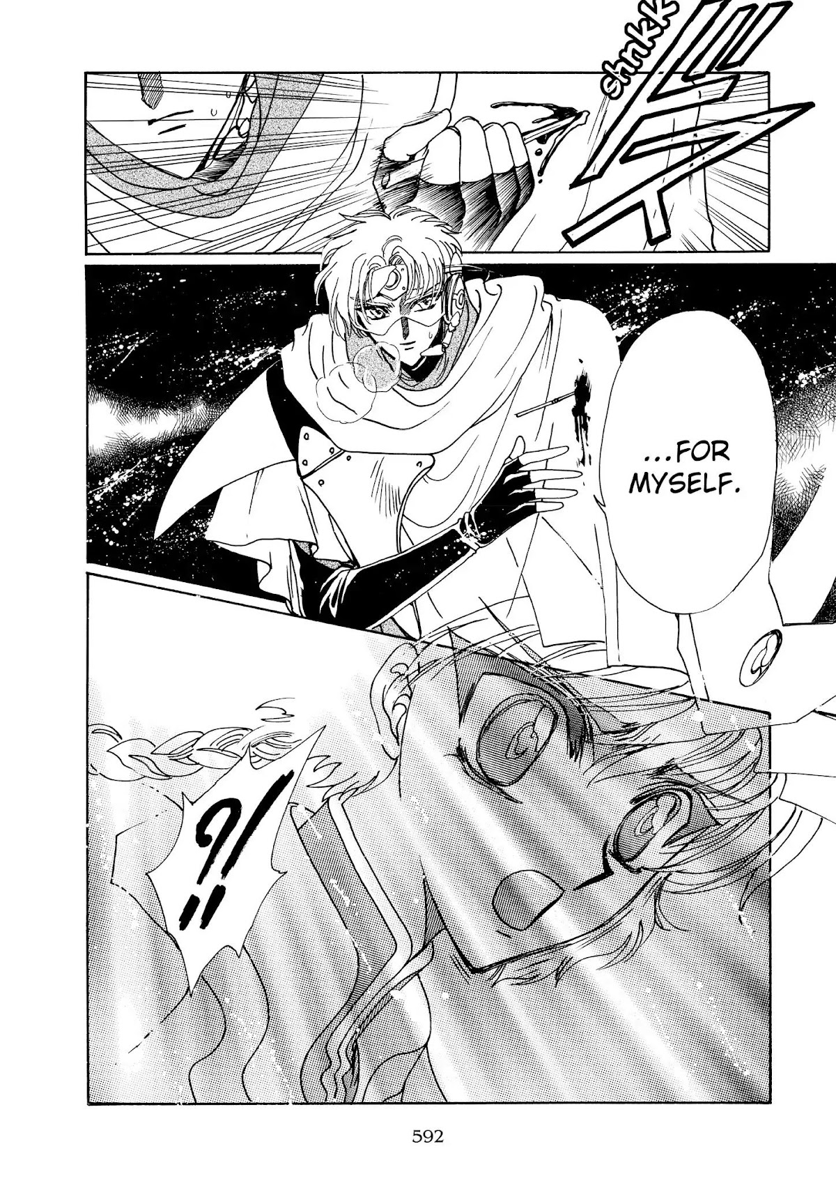 Magic Knight Rayearth Chapter 6 page 139 - Chapter 6