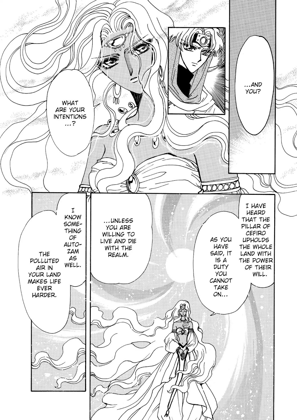 Magic Knight Rayearth Chapter 6 page 14 - Chapter 6