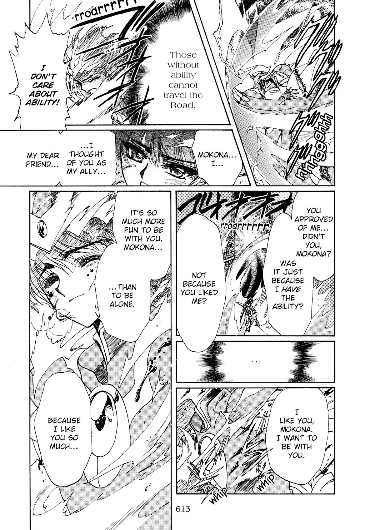 Magic Knight Rayearth Chapter 6 page 160 - Chapter 6