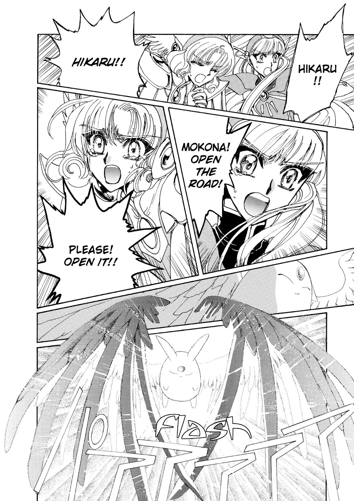 Magic Knight Rayearth Chapter 6 page 169 - Chapter 6