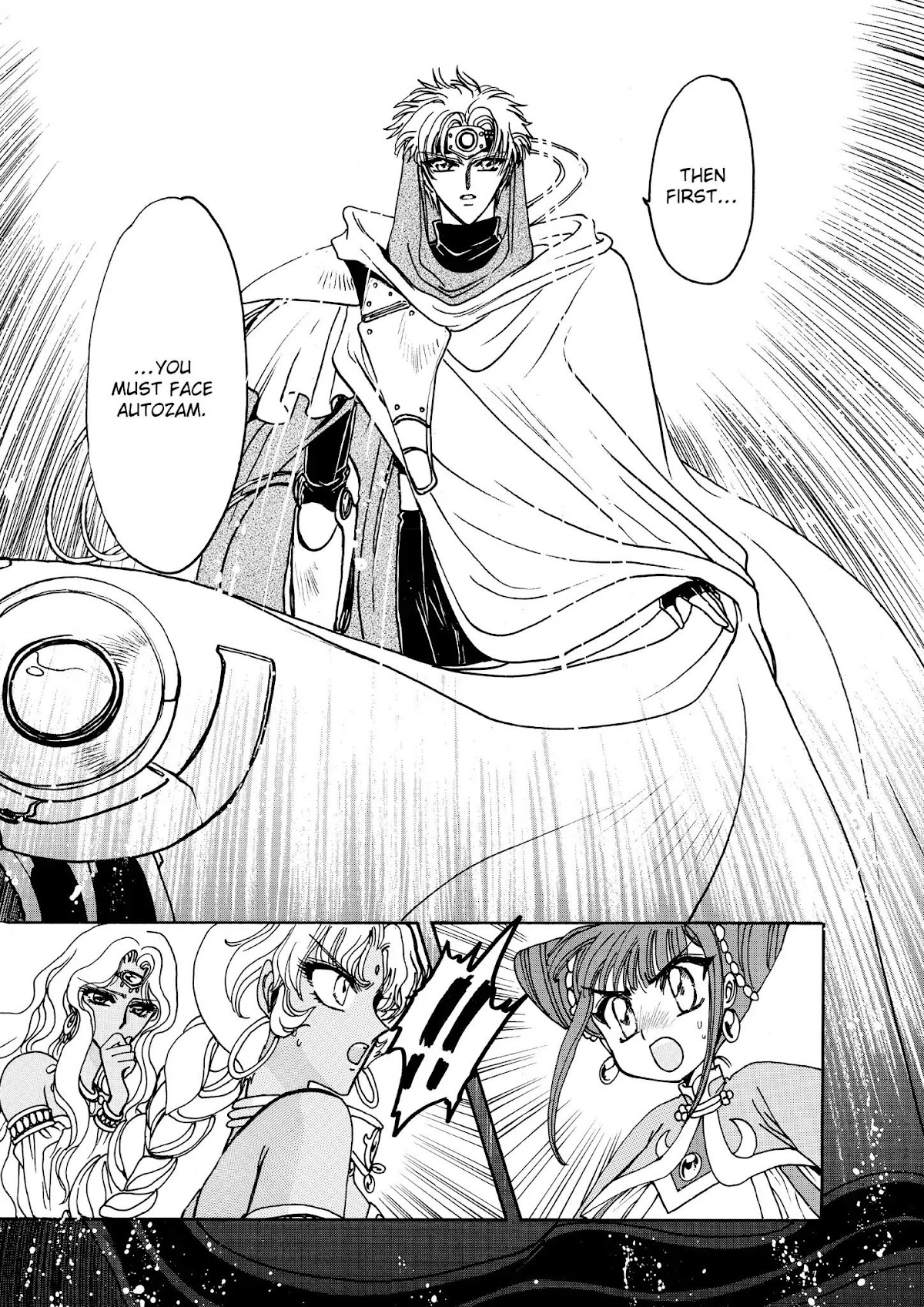 Magic Knight Rayearth Chapter 6 page 17 - Chapter 6