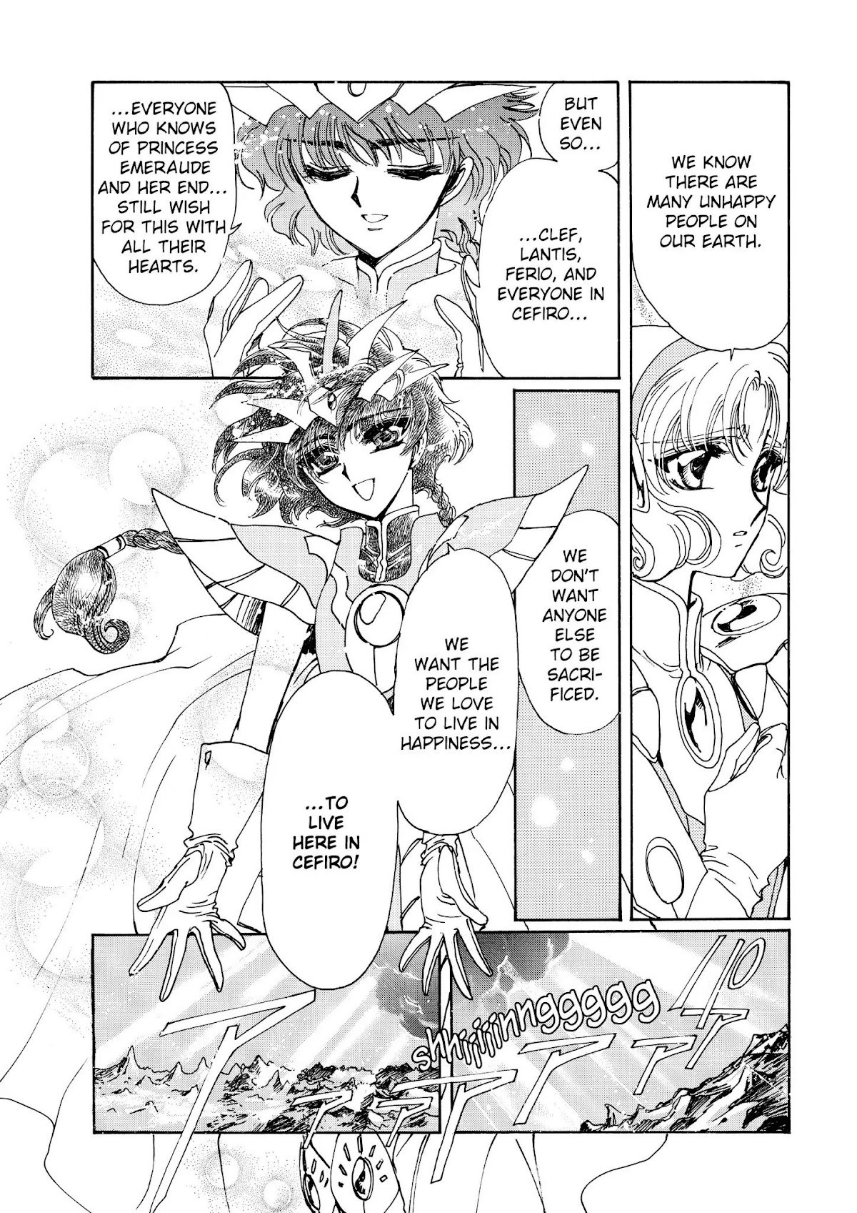 Magic Knight Rayearth Chapter 6 page 178 - Chapter 6