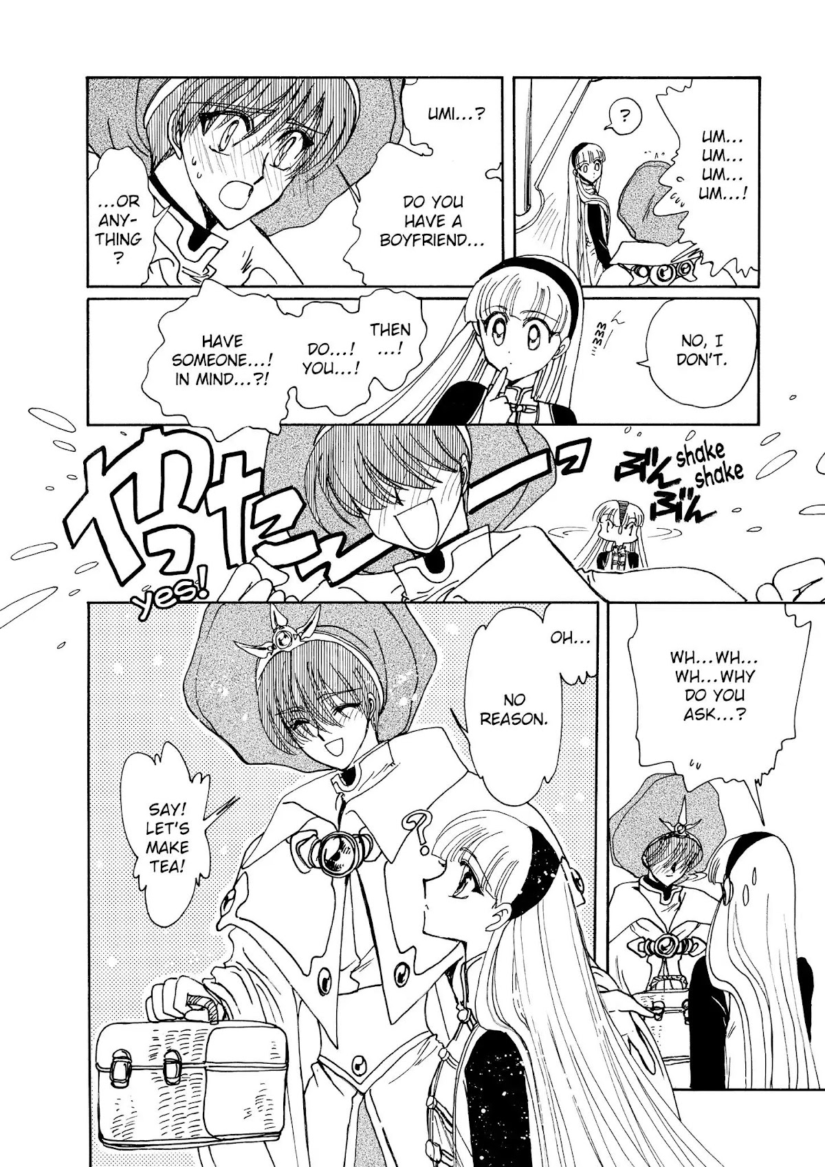 Magic Knight Rayearth Chapter 6 page 195 - Chapter 6