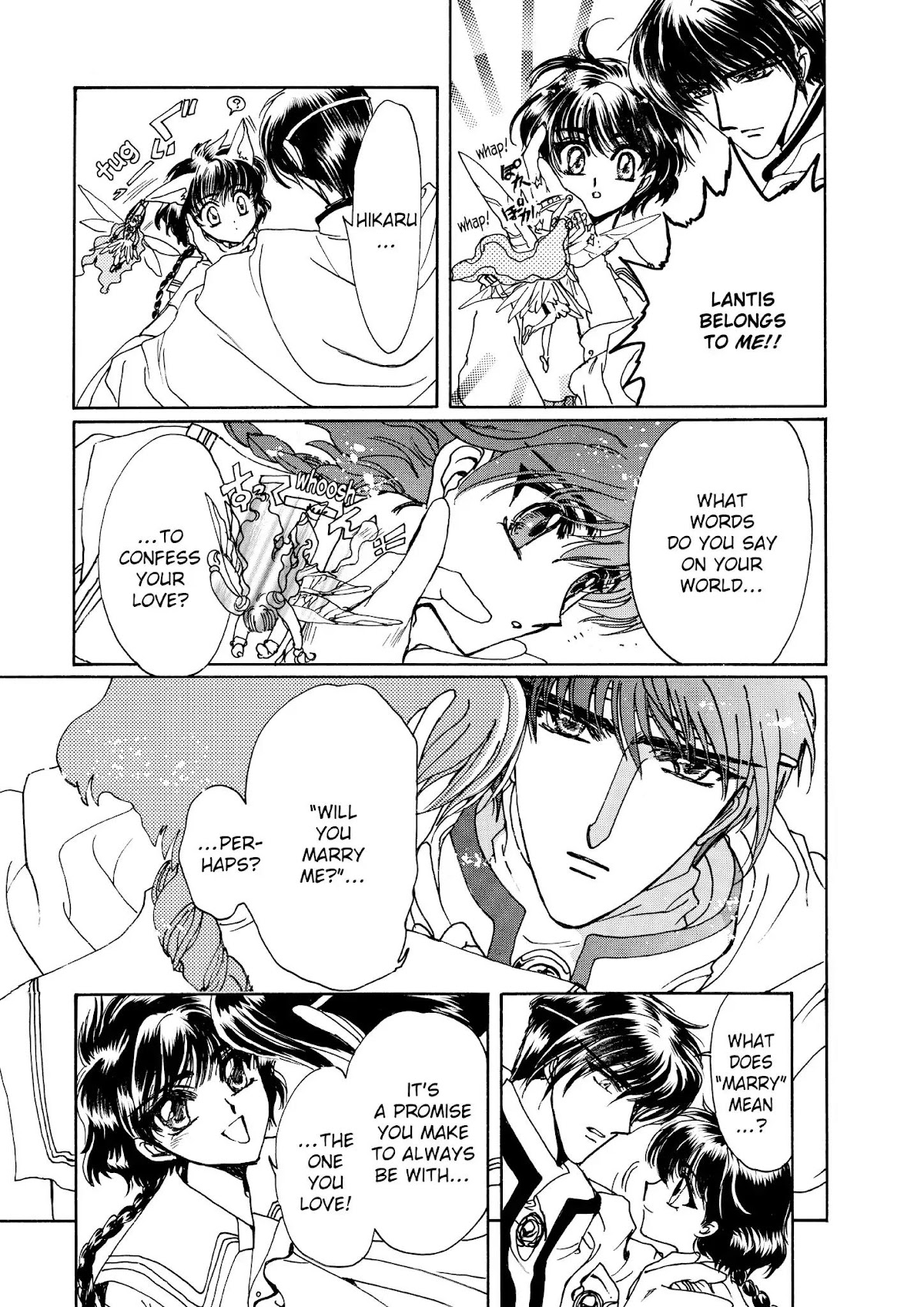 Magic Knight Rayearth Chapter 6 page 200 - Chapter 6