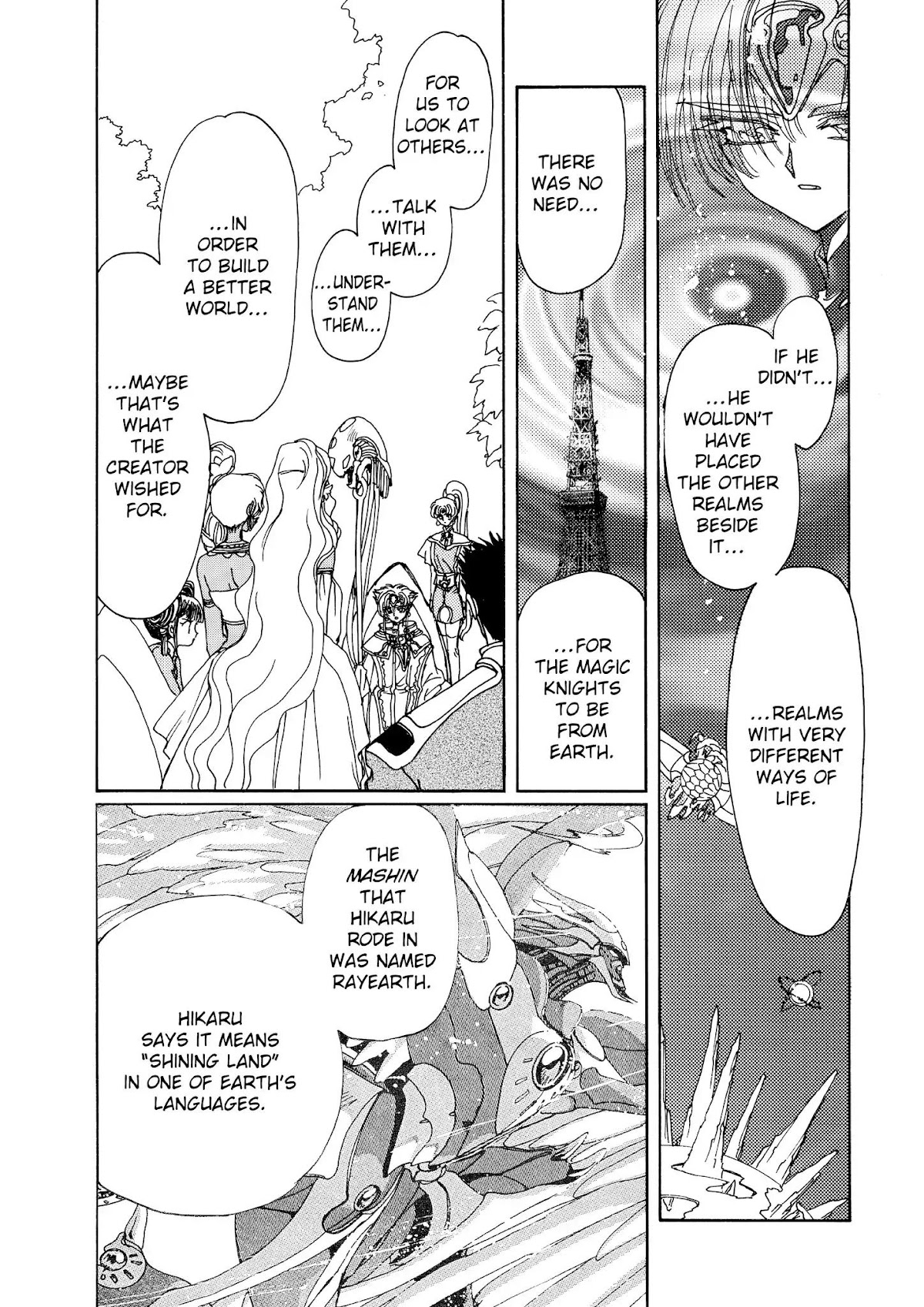 Magic Knight Rayearth Chapter 6 page 205 - Chapter 6
