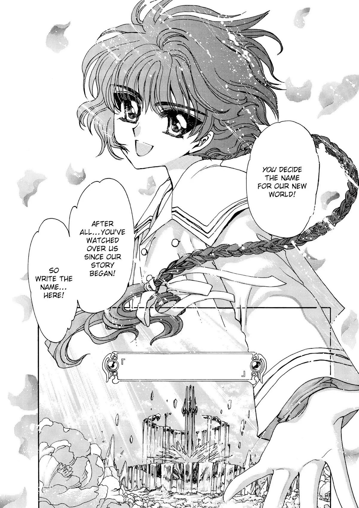 Magic Knight Rayearth Chapter 6 page 209 - Chapter 6