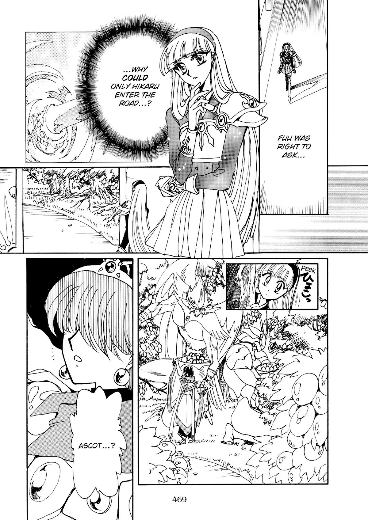 Magic Knight Rayearth Chapter 6 page 21 - Chapter 6