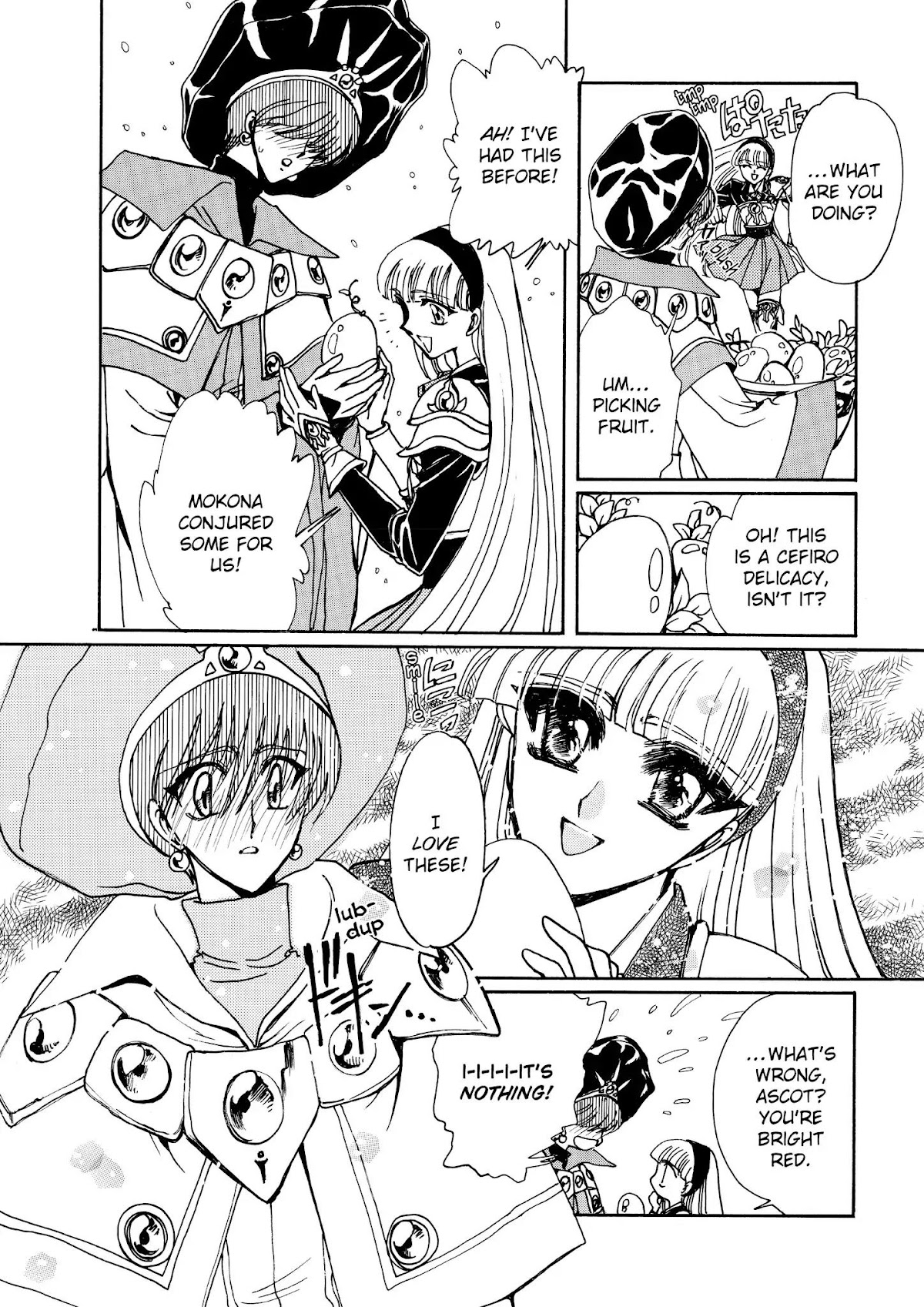 Magic Knight Rayearth Chapter 6 page 22 - Chapter 6