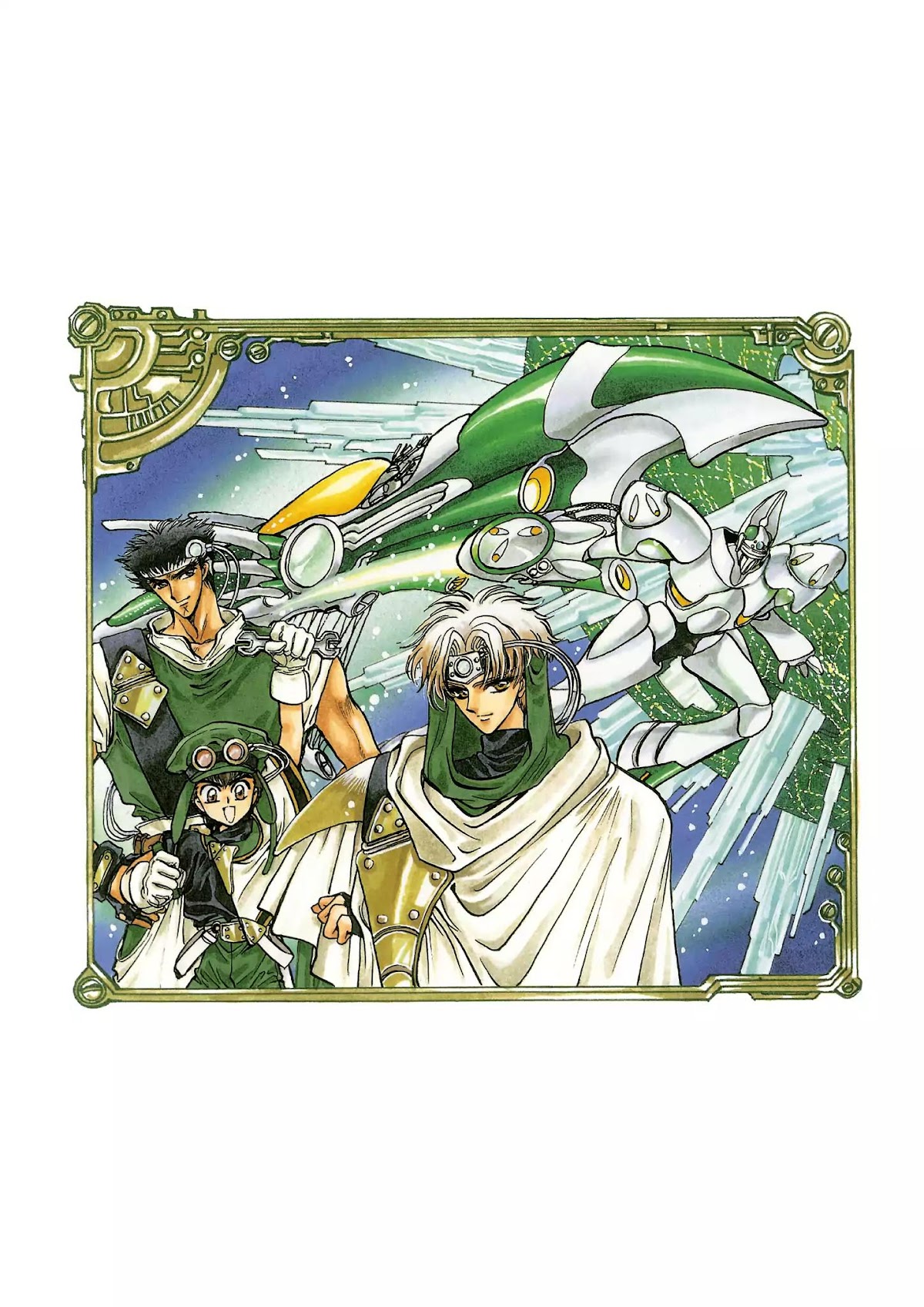 Magic Knight Rayearth Chapter 6 page 221 - Chapter 6