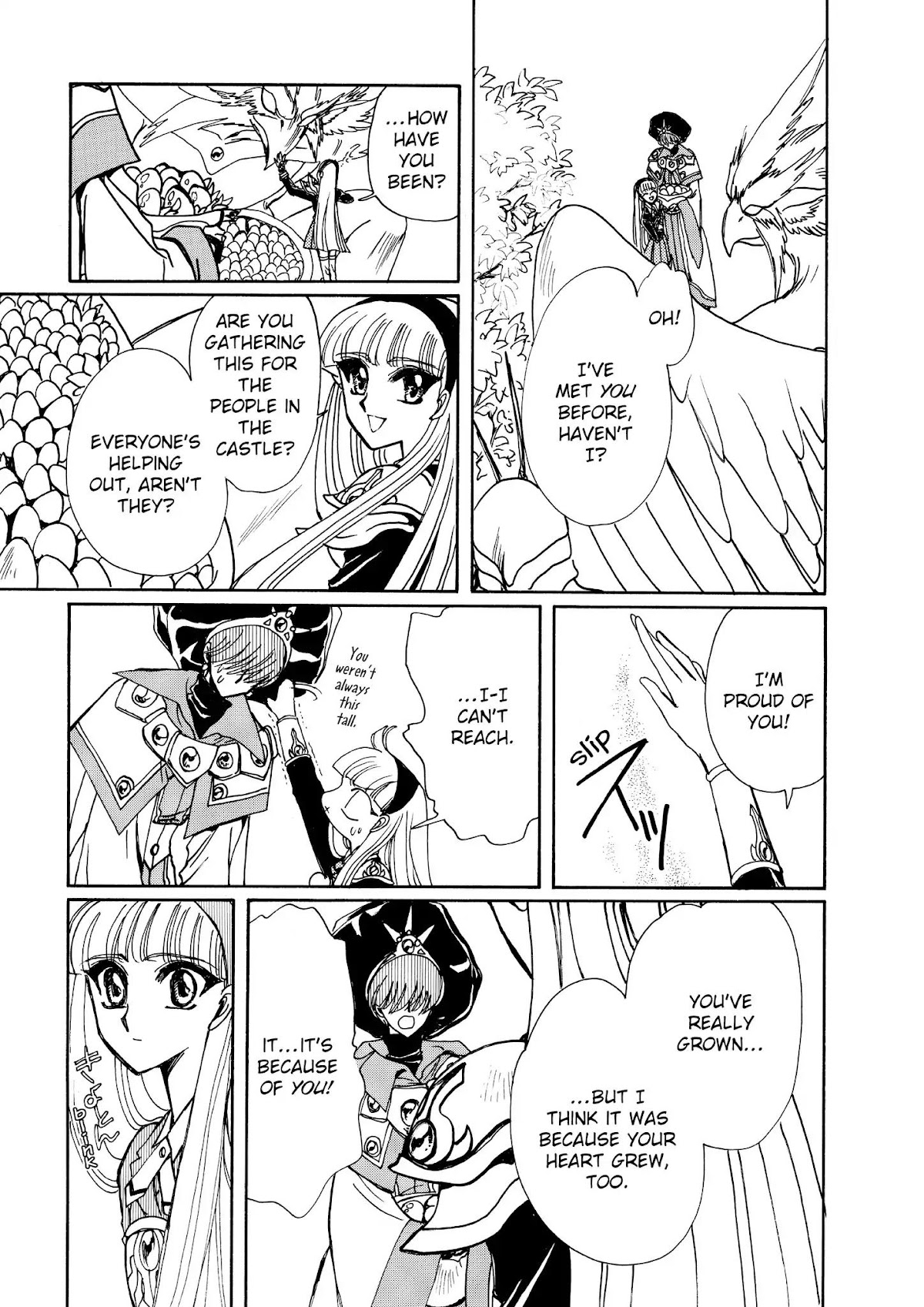 Magic Knight Rayearth Chapter 6 page 23 - Chapter 6