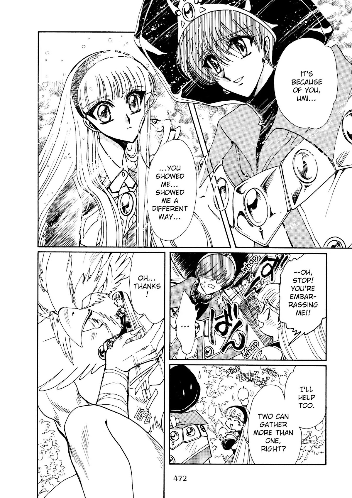 Magic Knight Rayearth Chapter 6 page 24 - Chapter 6