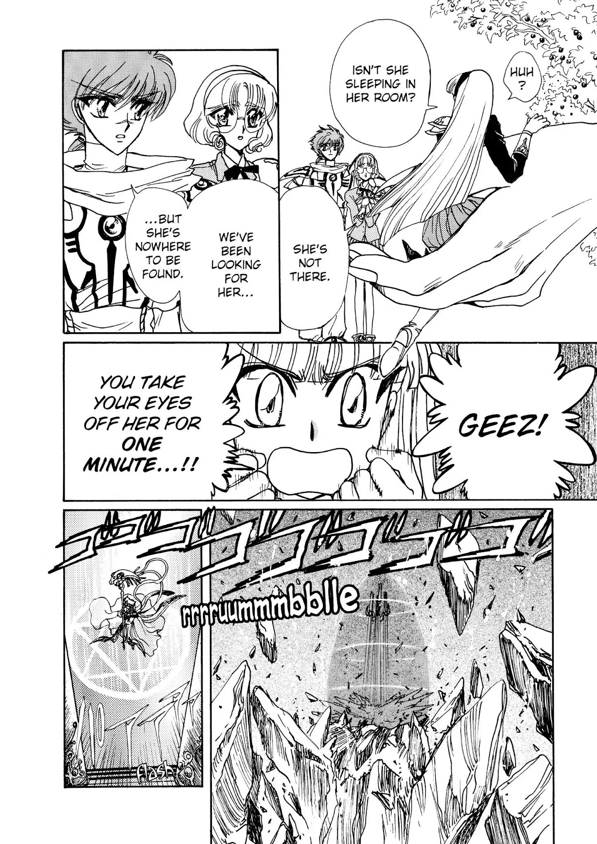 Magic Knight Rayearth Chapter 6 page 26 - Chapter 6