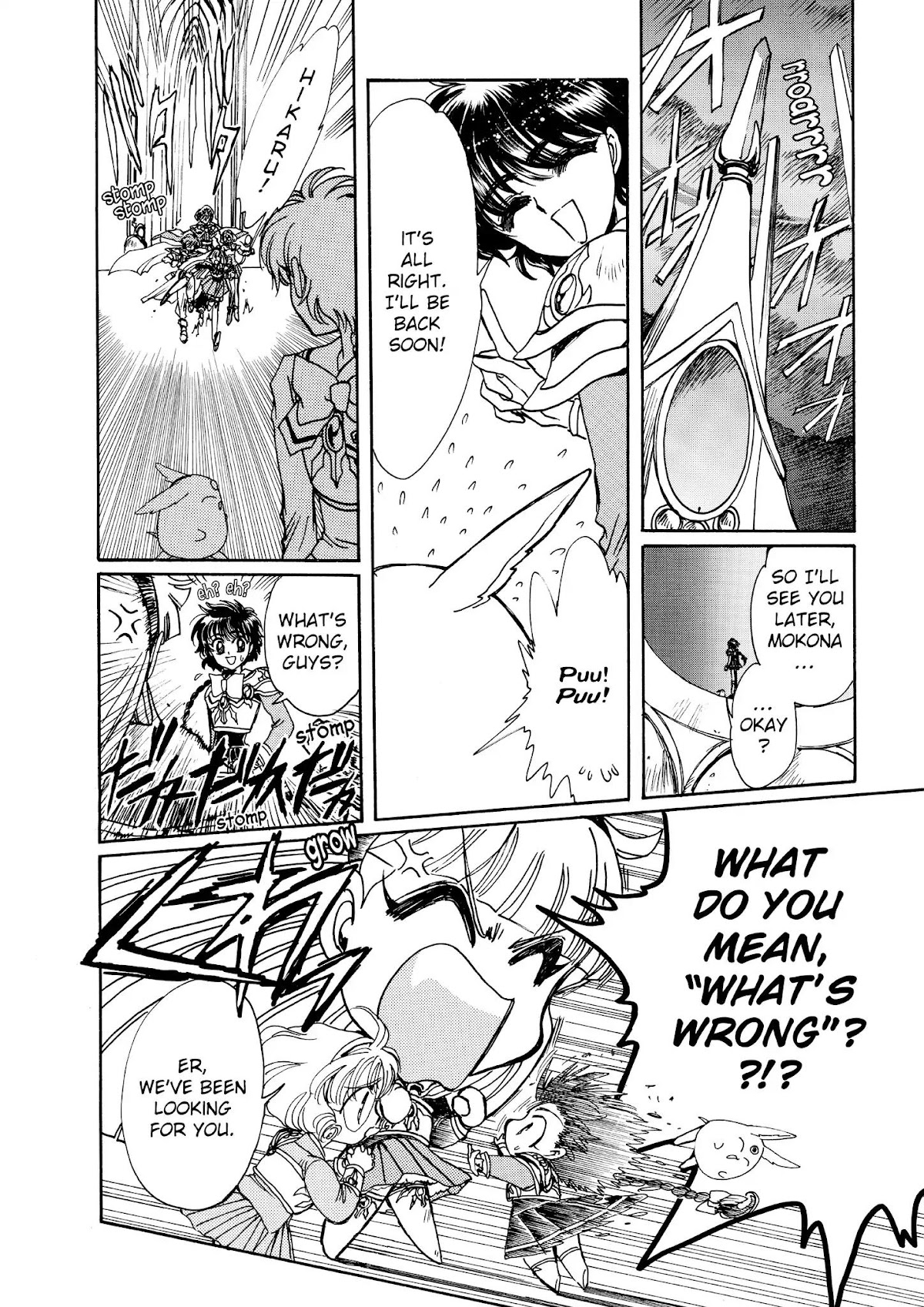 Magic Knight Rayearth Chapter 6 page 29 - Chapter 6