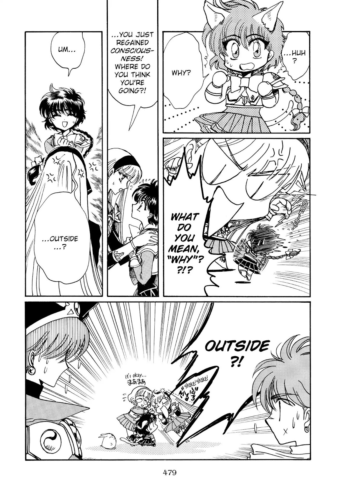 Magic Knight Rayearth Chapter 6 page 30 - Chapter 6