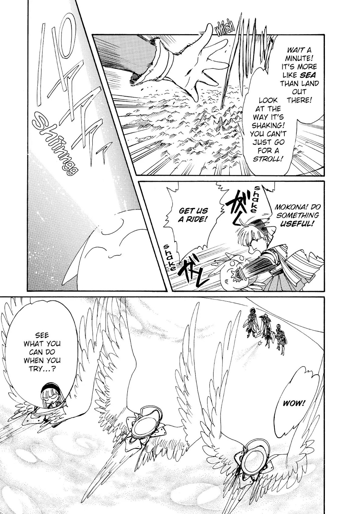 Magic Knight Rayearth Chapter 6 page 34 - Chapter 6