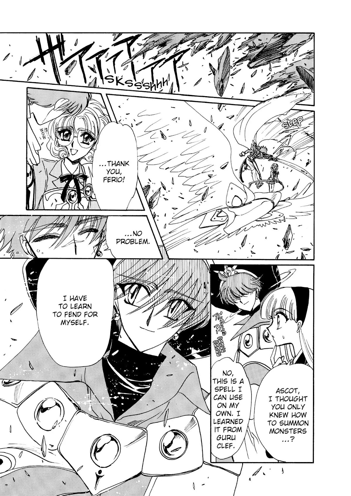 Magic Knight Rayearth Chapter 6 page 41 - Chapter 6