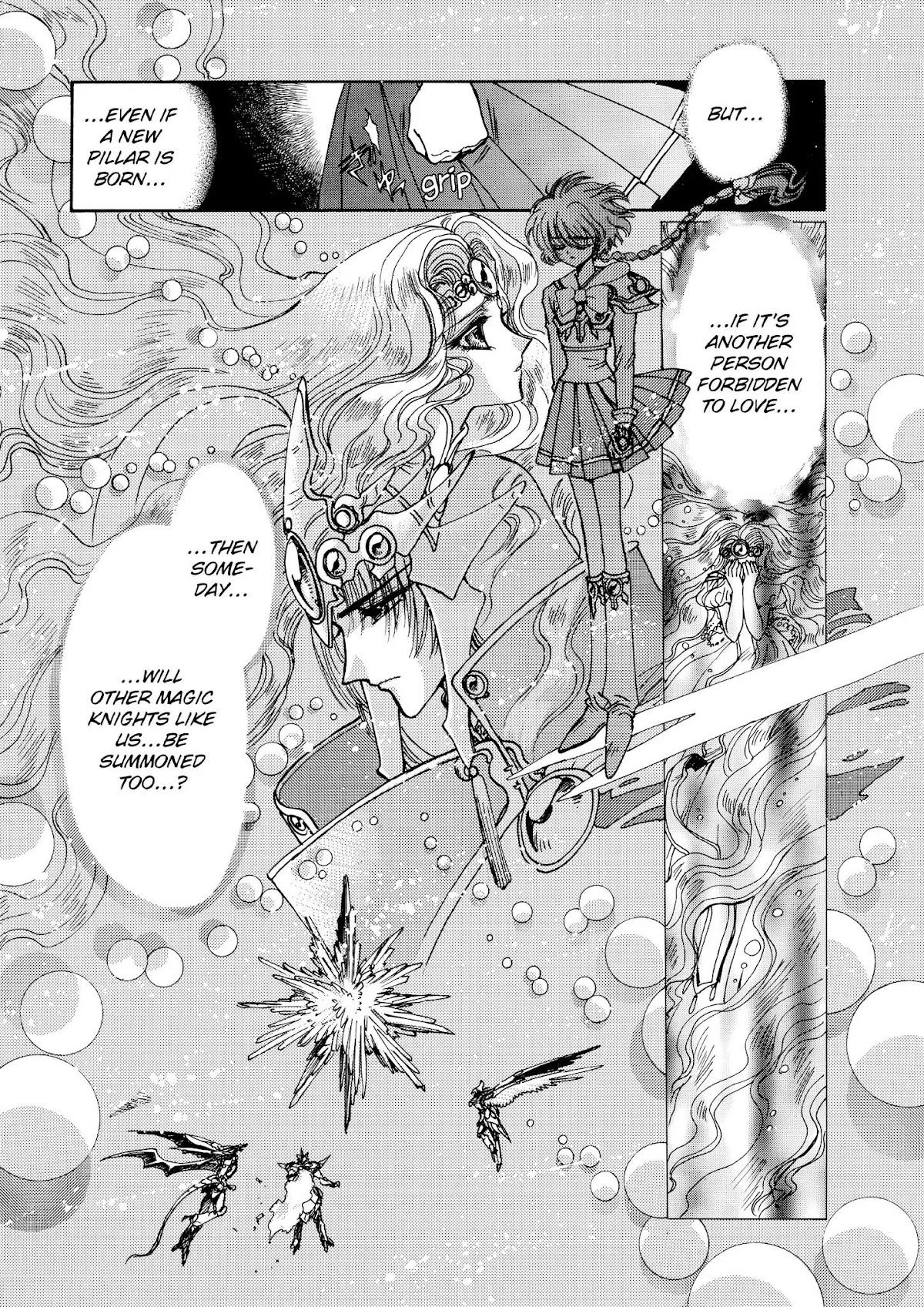 Magic Knight Rayearth Chapter 6 page 43 - Chapter 6