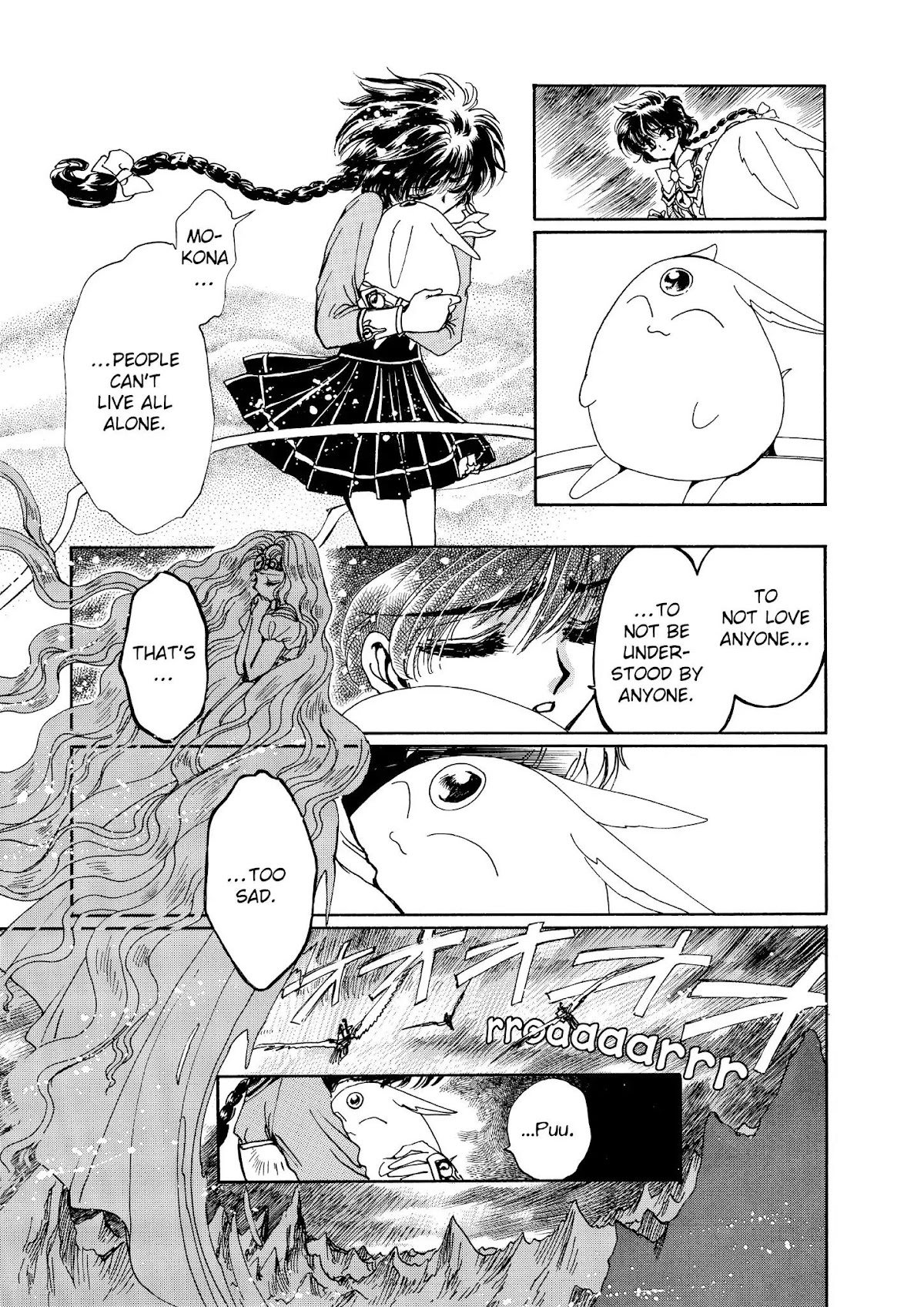 Magic Knight Rayearth Chapter 6 page 45 - Chapter 6