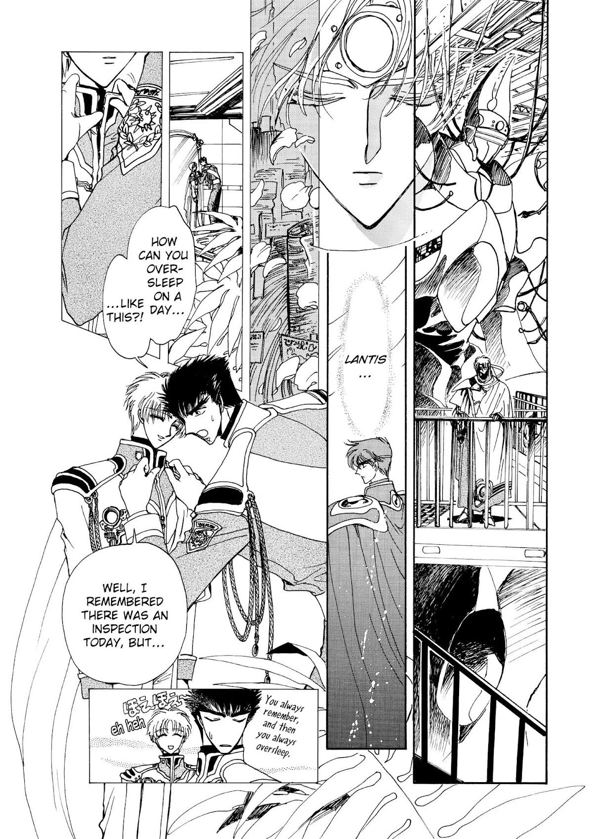 Magic Knight Rayearth Chapter 6 page 46 - Chapter 6
