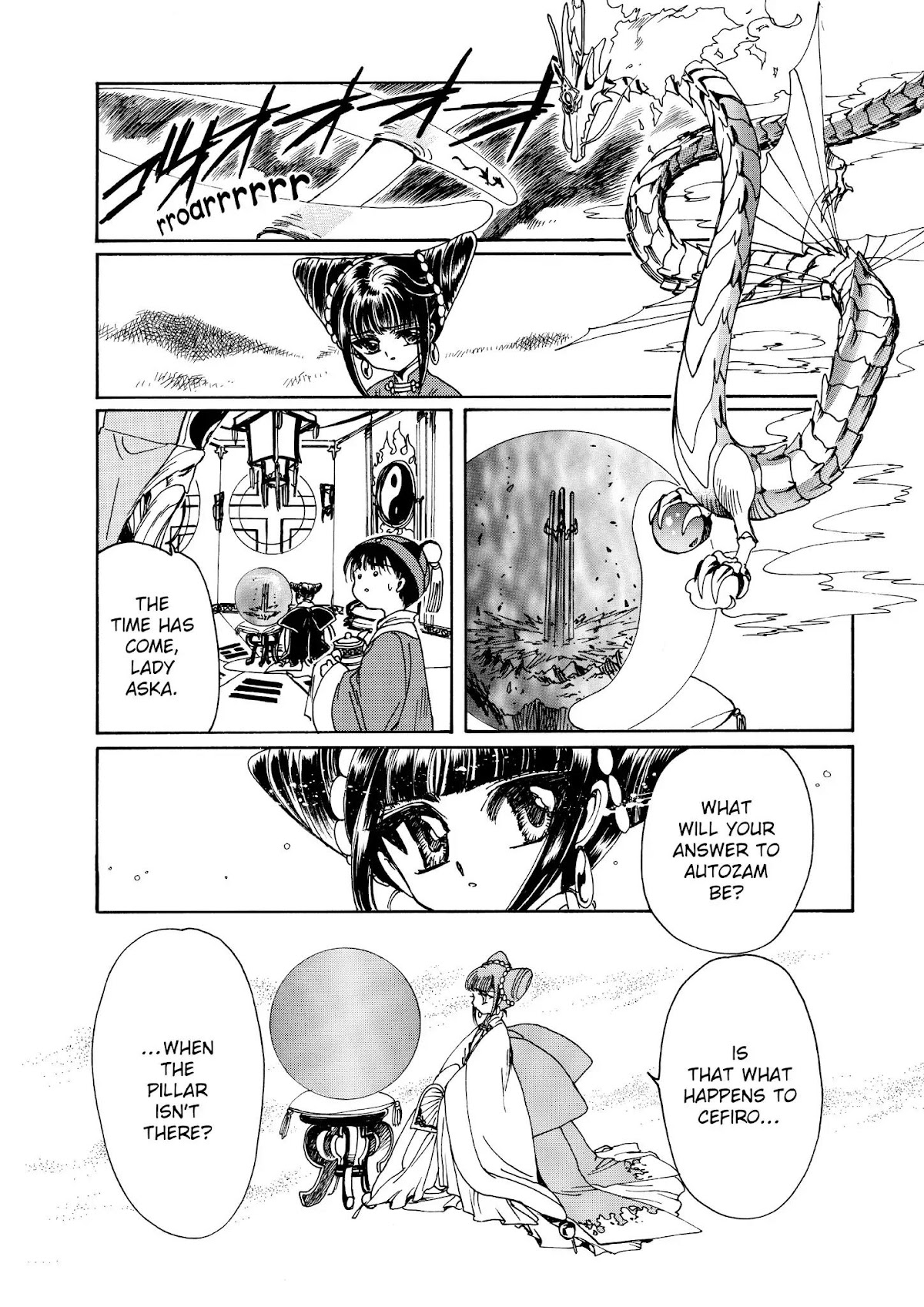 Magic Knight Rayearth Chapter 6 page 54 - Chapter 6
